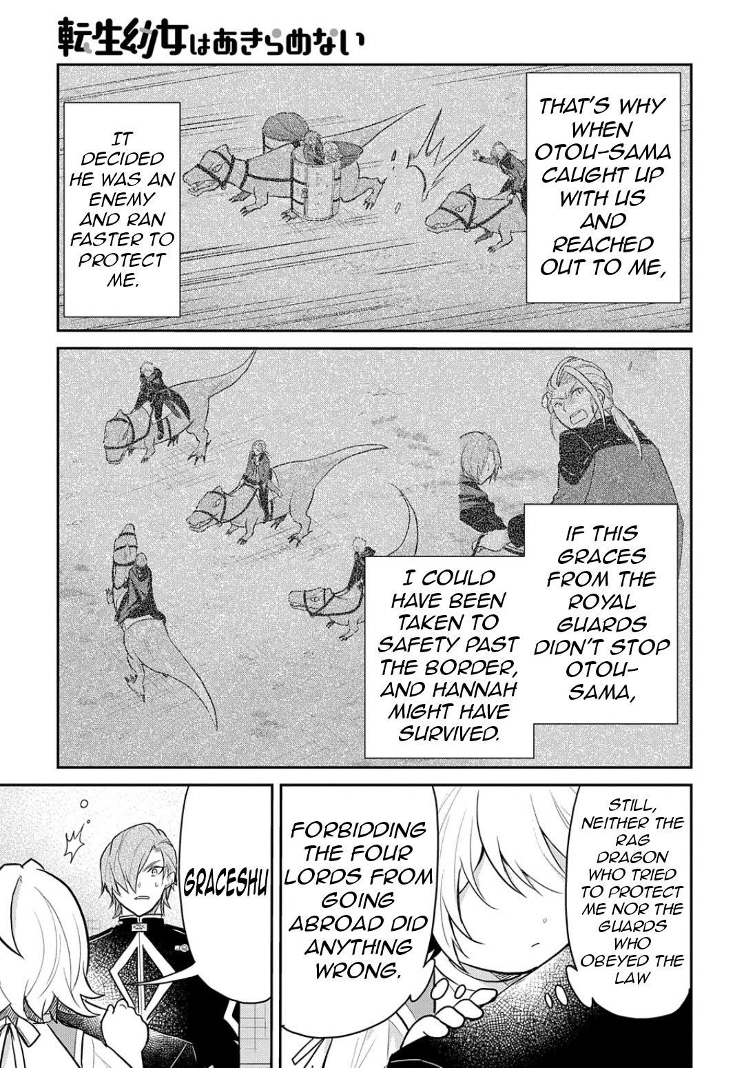 The Reborn Little Girl Won’t Give Up Chapter 47 - Page 12