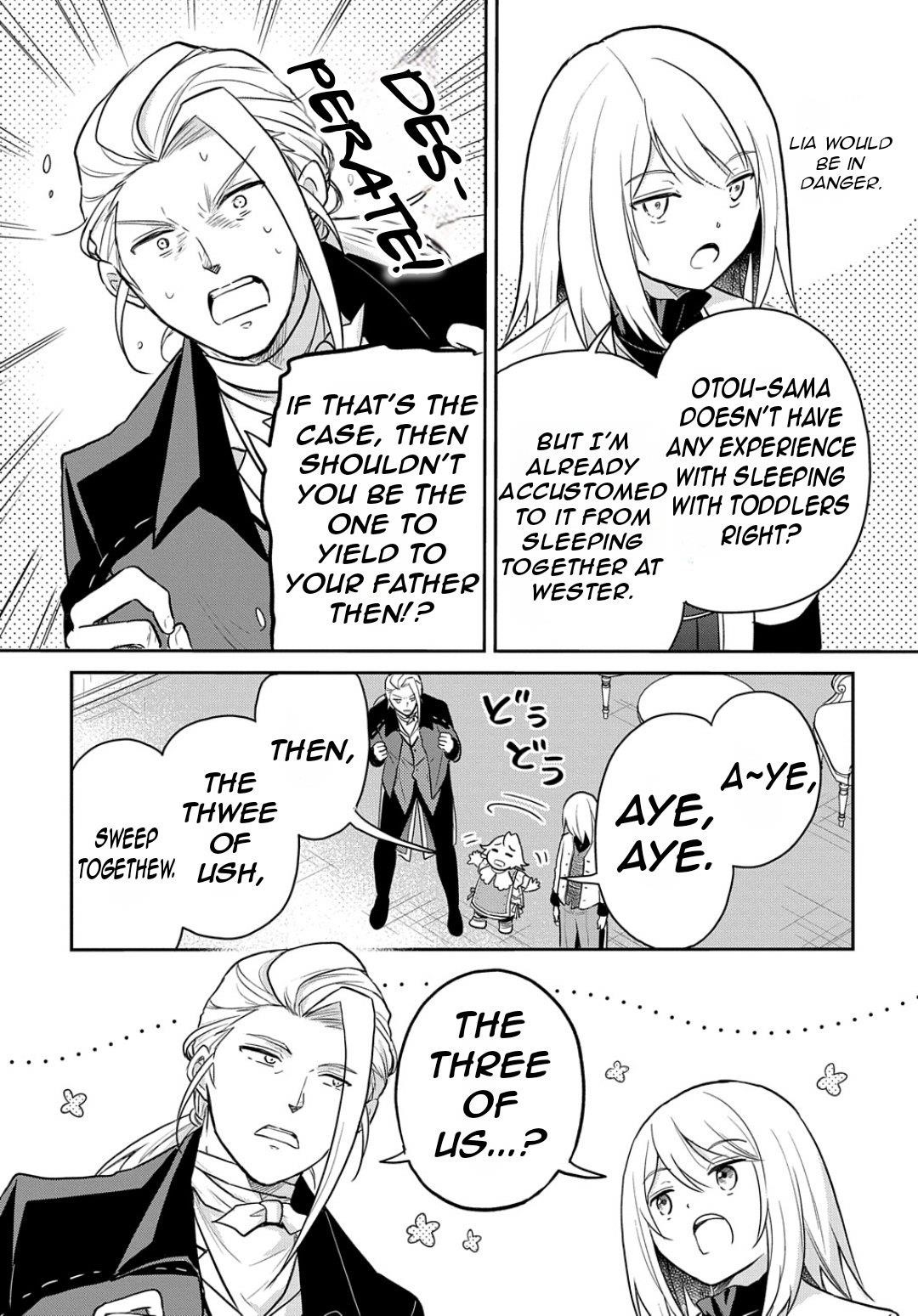 The Reborn Little Girl Won’t Give Up Chapter 47 - Page 16