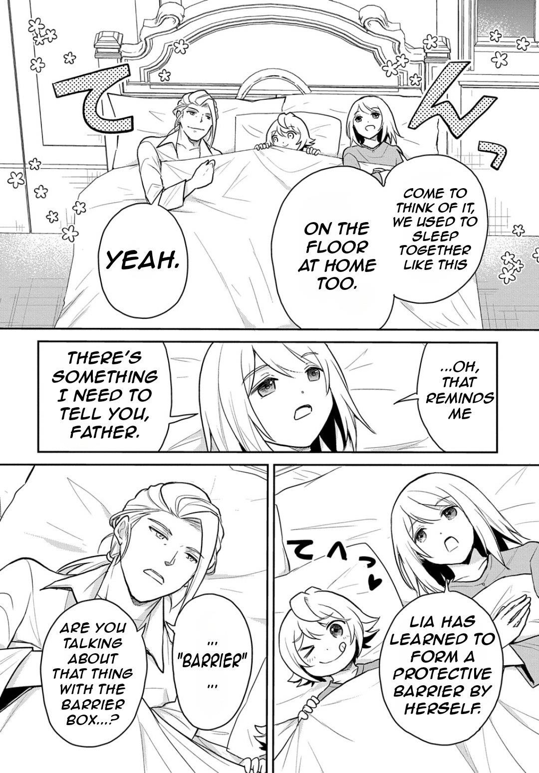 The Reborn Little Girl Won’t Give Up Chapter 47 - Page 17