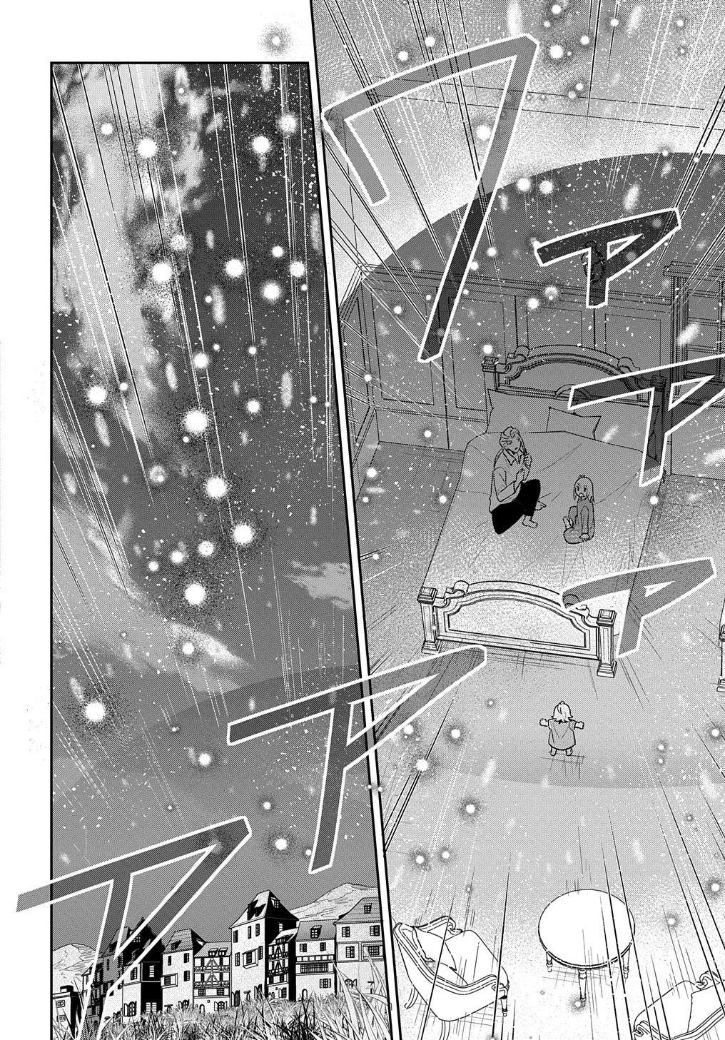 The Reborn Little Girl Won’t Give Up Chapter 47 - Page 25