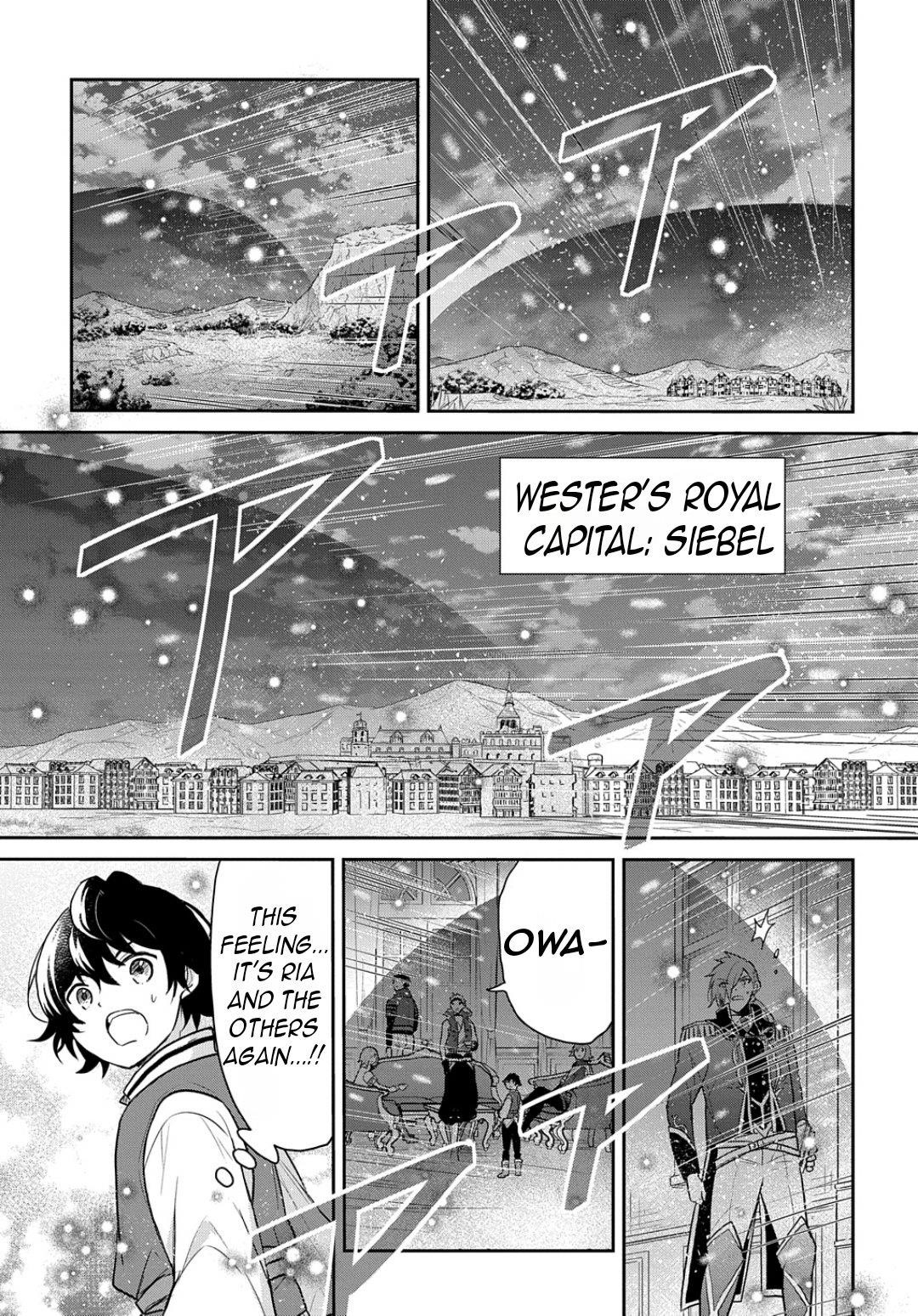 The Reborn Little Girl Won’t Give Up Chapter 47 - Page 26