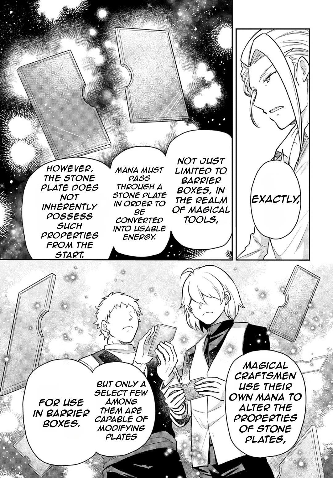 The Reborn Little Girl Won’t Give Up Chapter 47 - Page 32