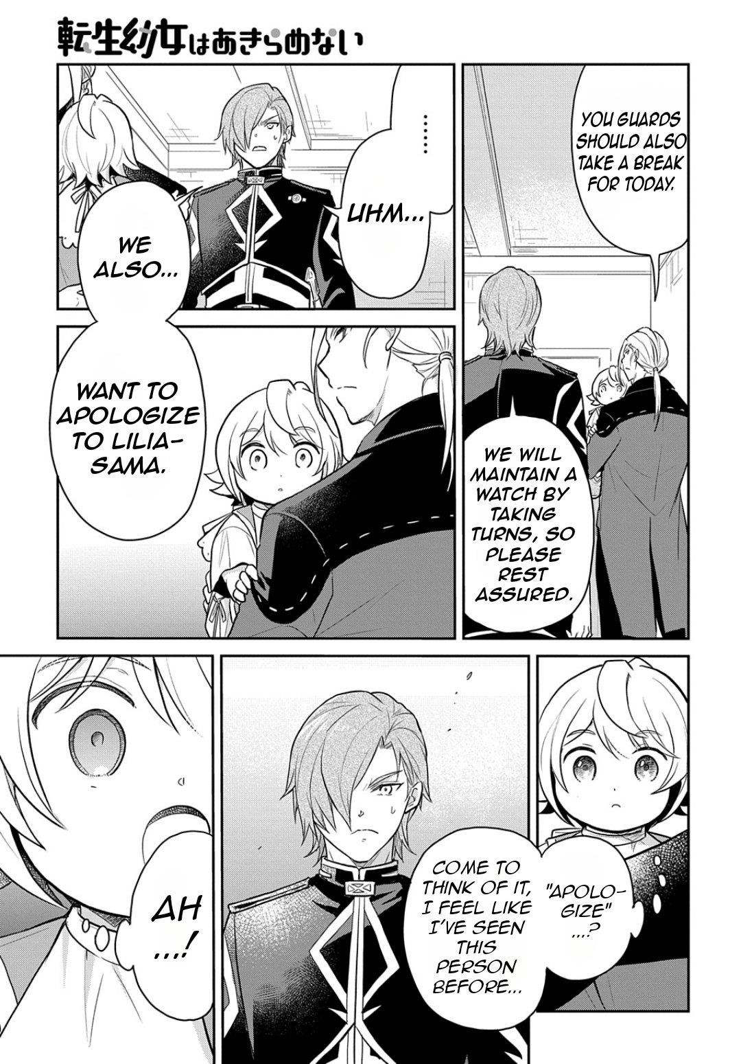 The Reborn Little Girl Won’t Give Up Chapter 47 - Page 8