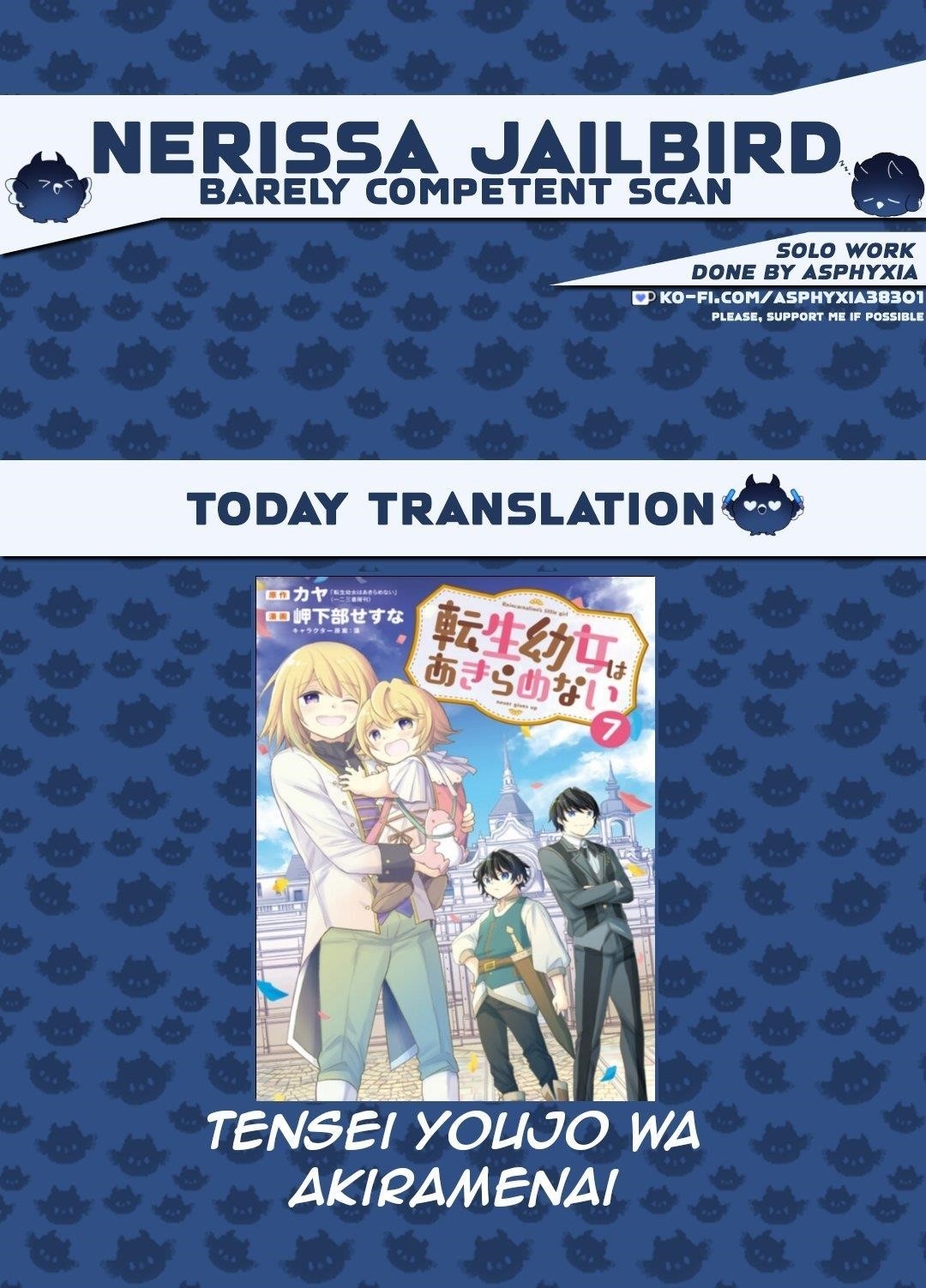 The Reborn Little Girl Won’t Give Up Chapter 48 - Page 1