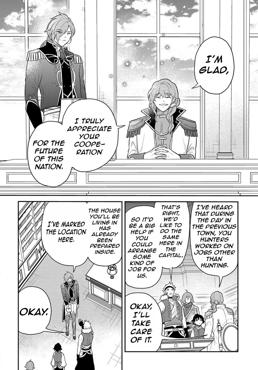 The Reborn Little Girl Won’t Give Up Chapter 48 - Page 11