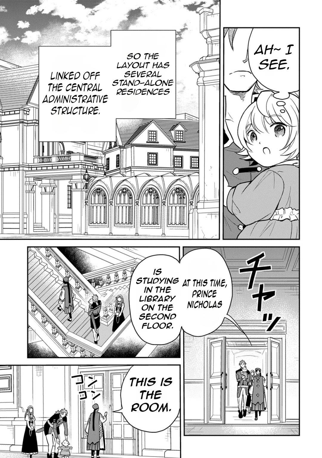 The Reborn Little Girl Won’t Give Up Chapter 50 - Page 18