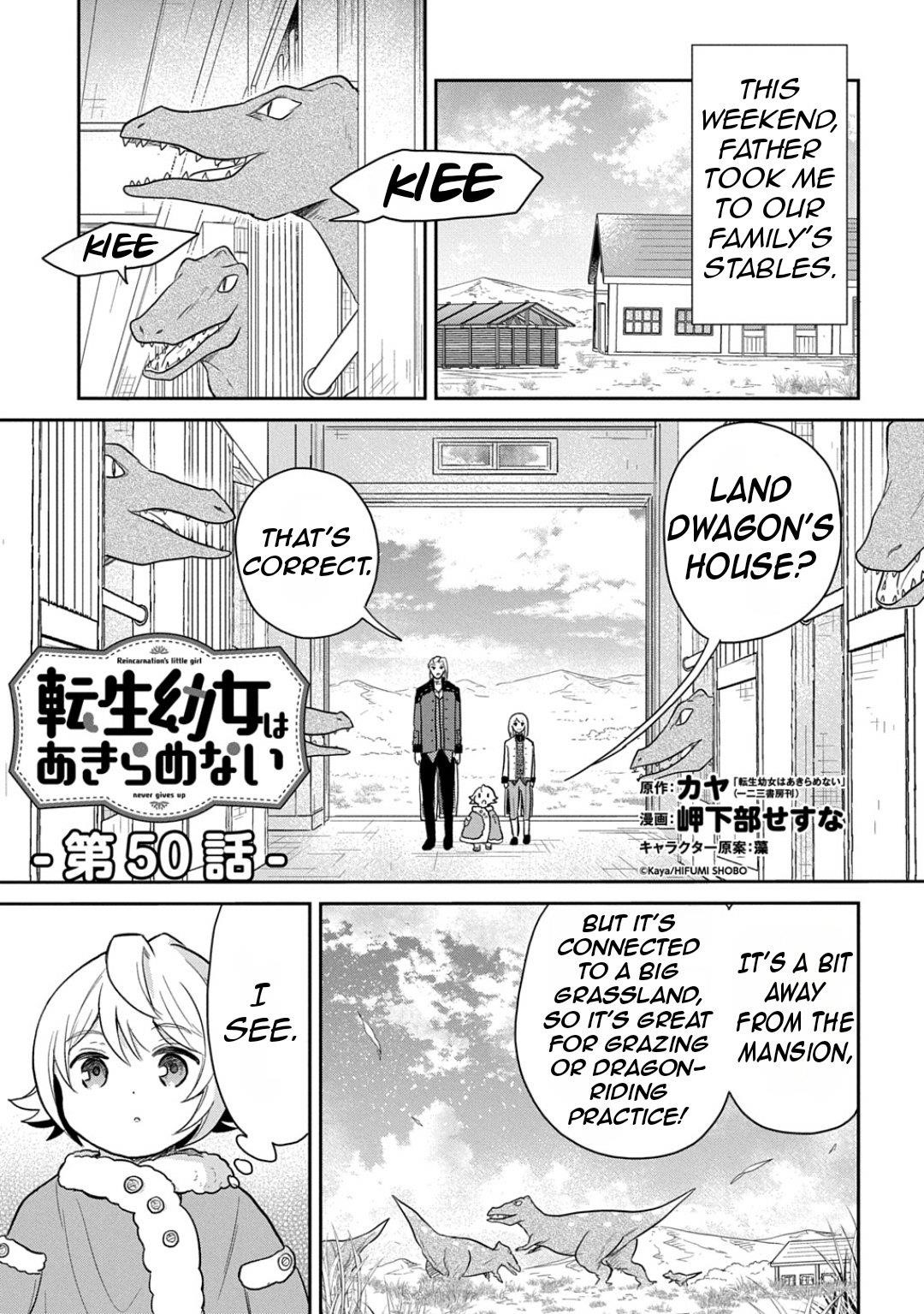 The Reborn Little Girl Won’t Give Up Chapter 50 - Page 4