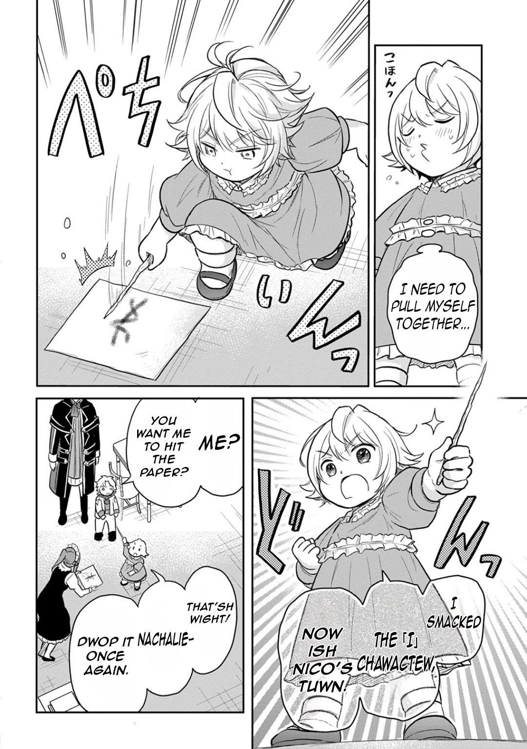 The Reborn Little Girl Won’t Give Up Chapter 51 - Page 19