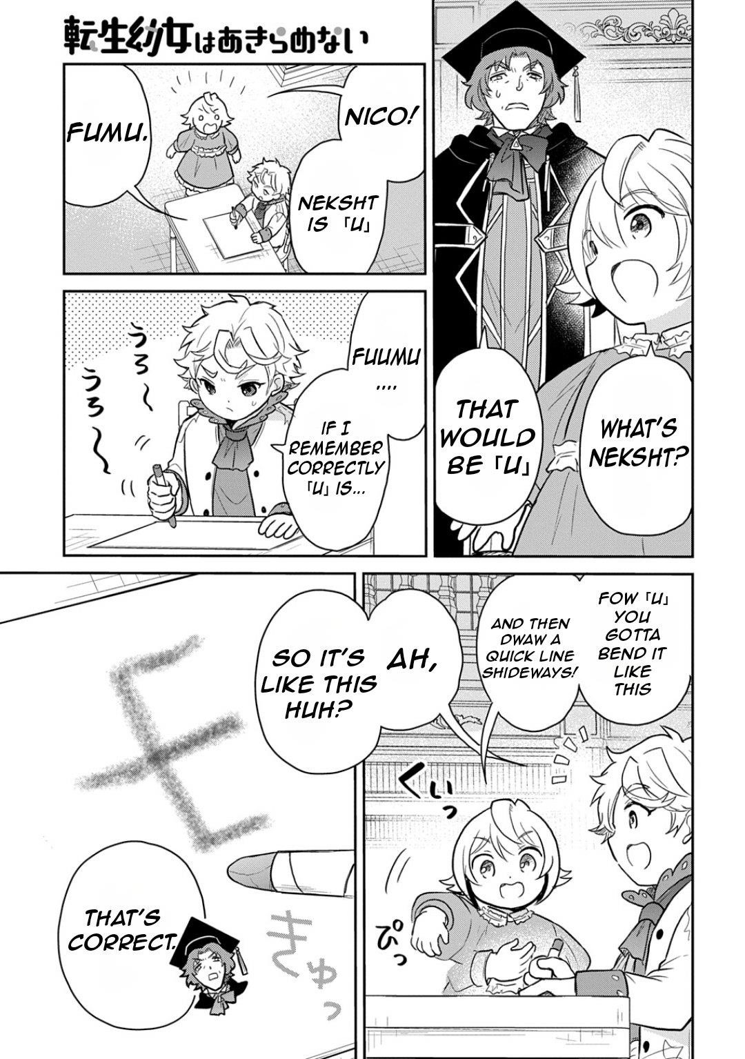 The Reborn Little Girl Won’t Give Up Chapter 51 - Page 22