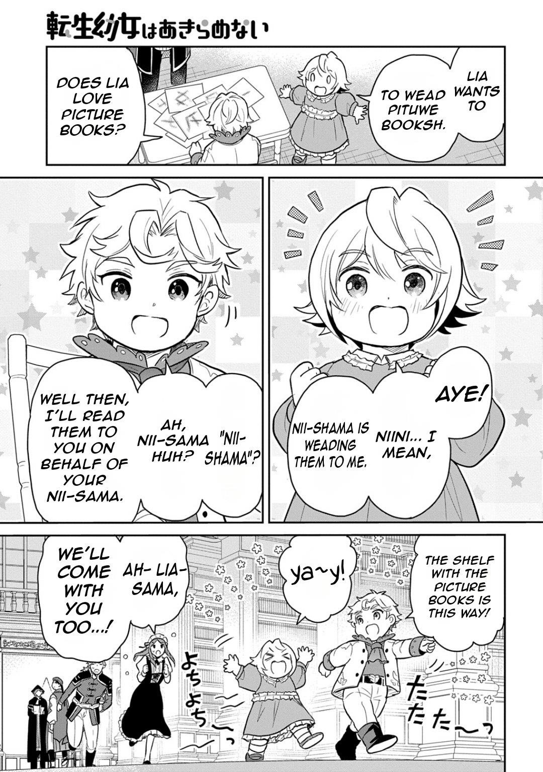 The Reborn Little Girl Won’t Give Up Chapter 51 - Page 26