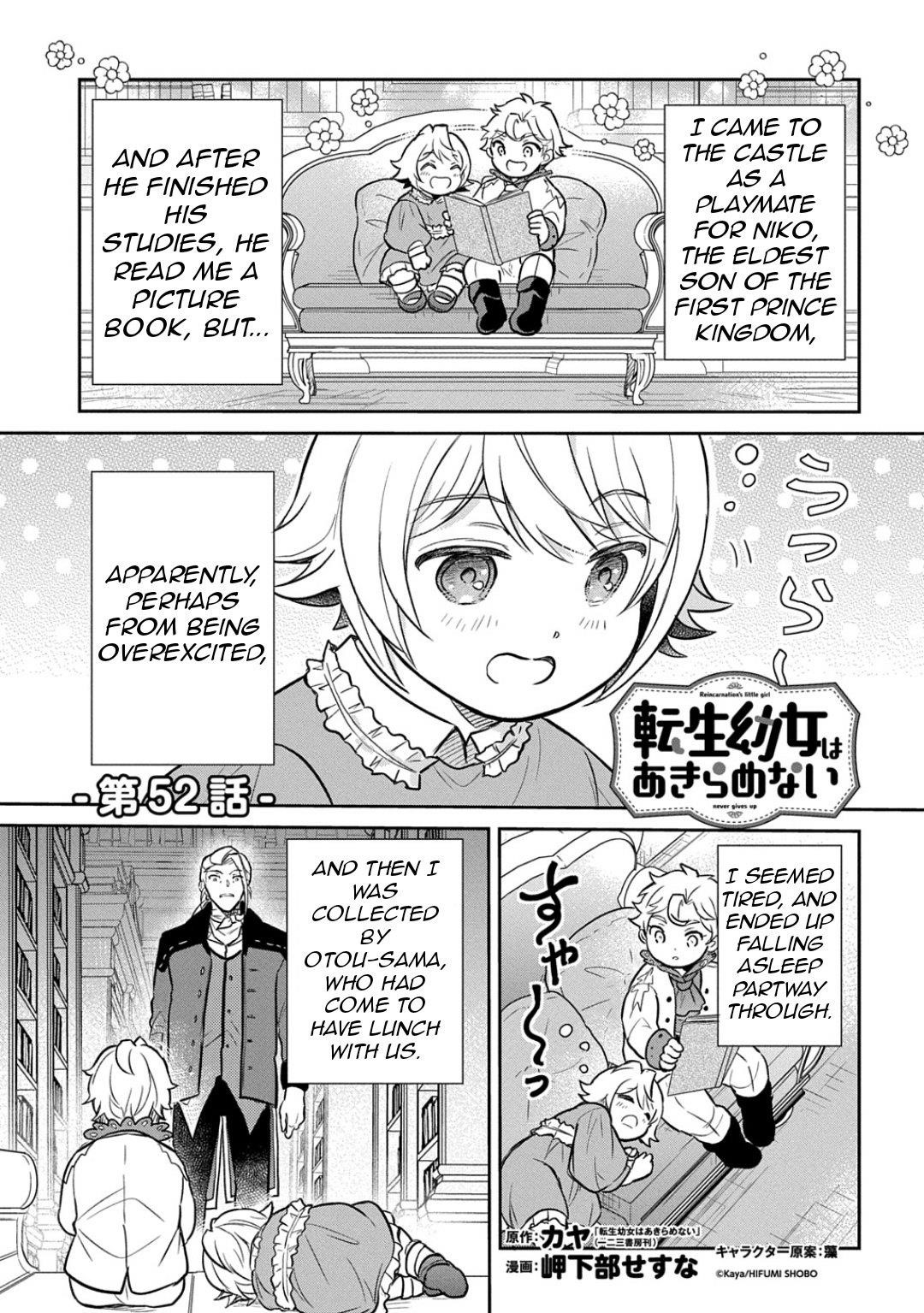 The Reborn Little Girl Won’t Give Up Chapter 52 - Page 4