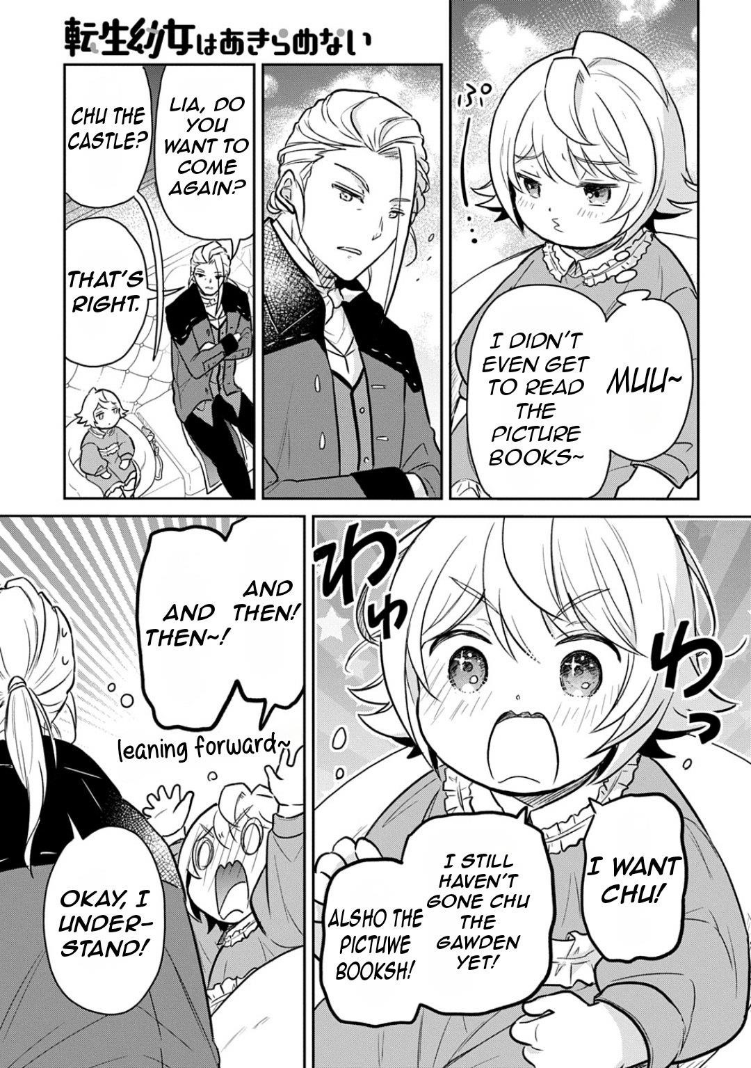 The Reborn Little Girl Won’t Give Up Chapter 52 - Page 6