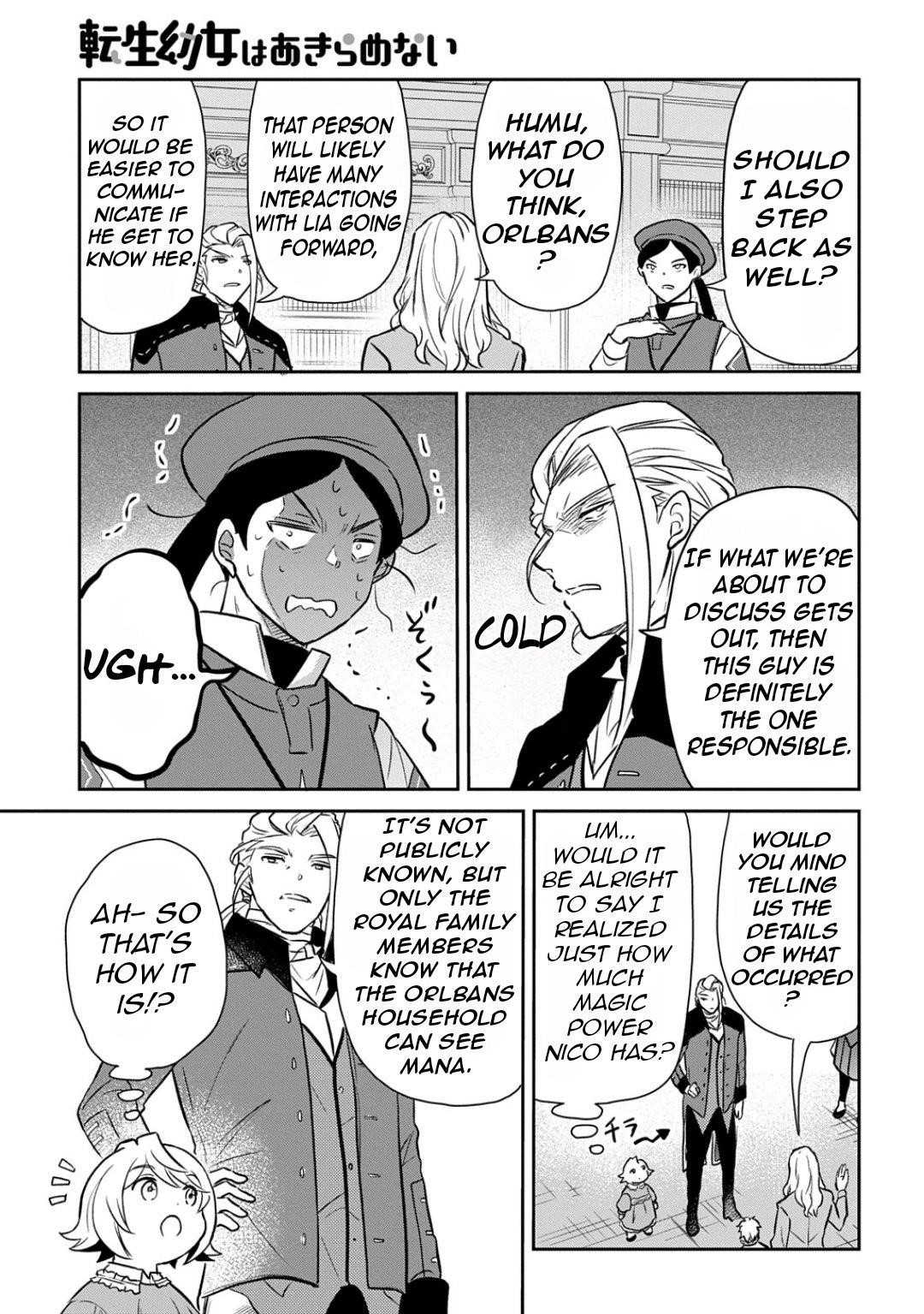 The Reborn Little Girl Won’t Give Up Chapter 53 - Page 14