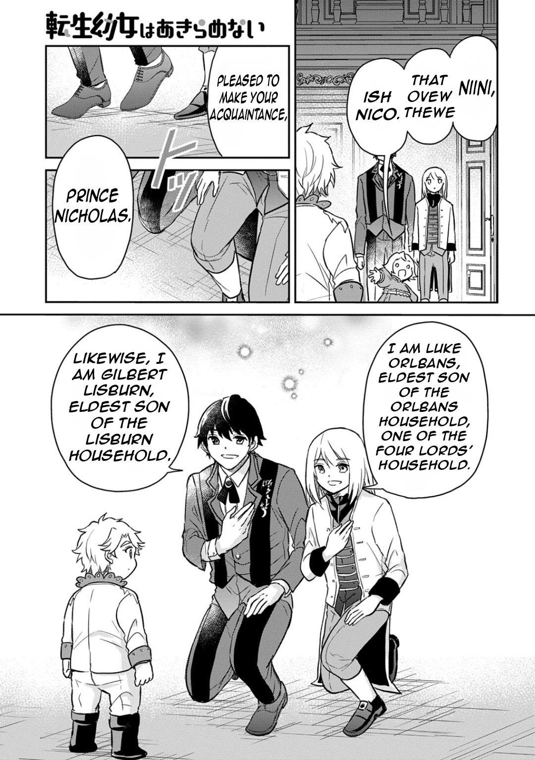 The Reborn Little Girl Won’t Give Up Chapter 53 - Page 28