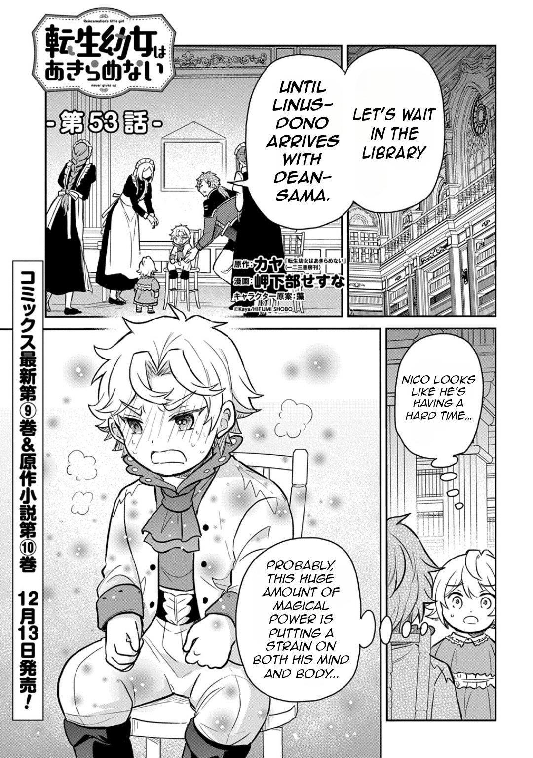 The Reborn Little Girl Won’t Give Up Chapter 53 - Page 4