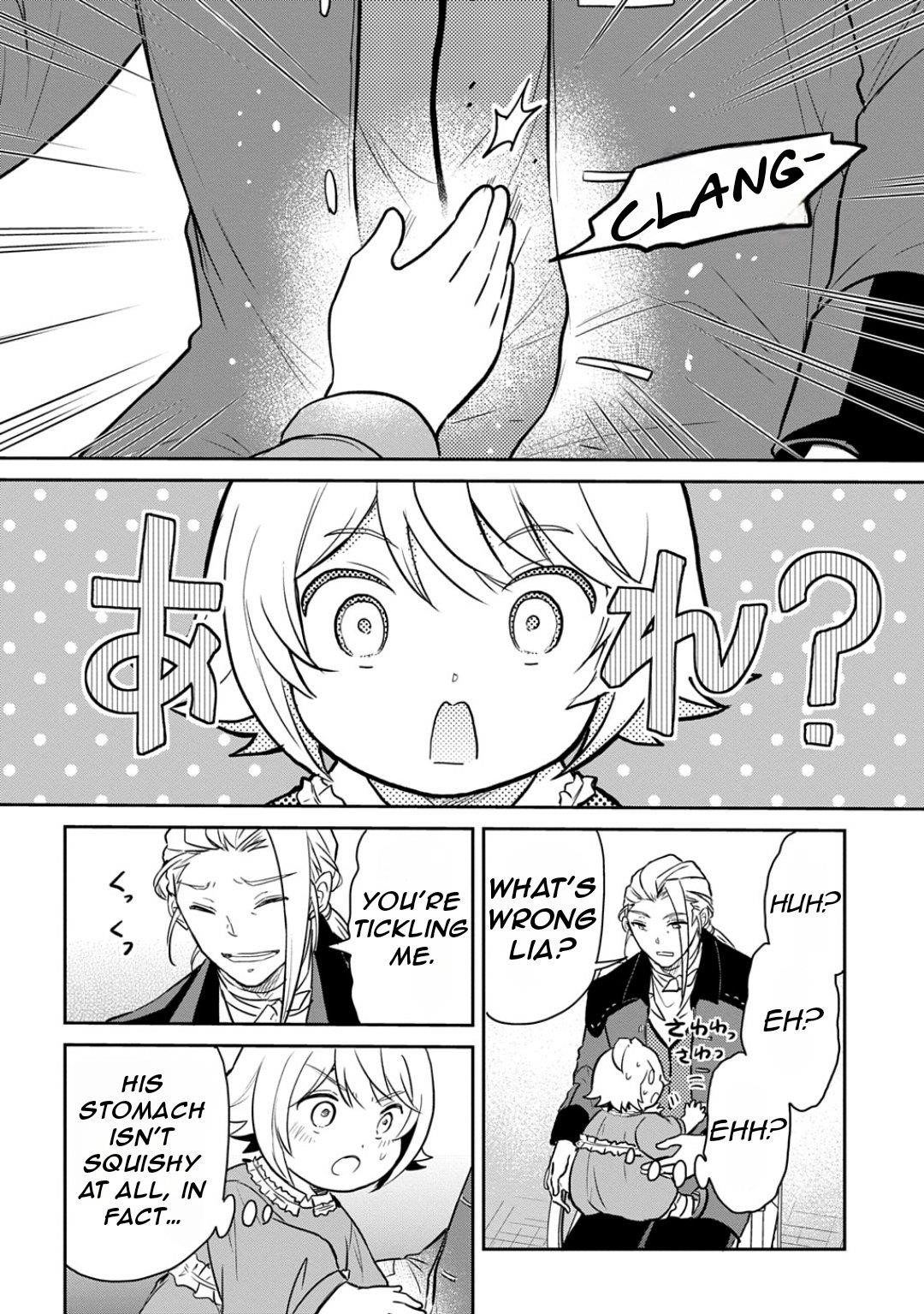 The Reborn Little Girl Won’t Give Up Chapter 54.5 - Page 7