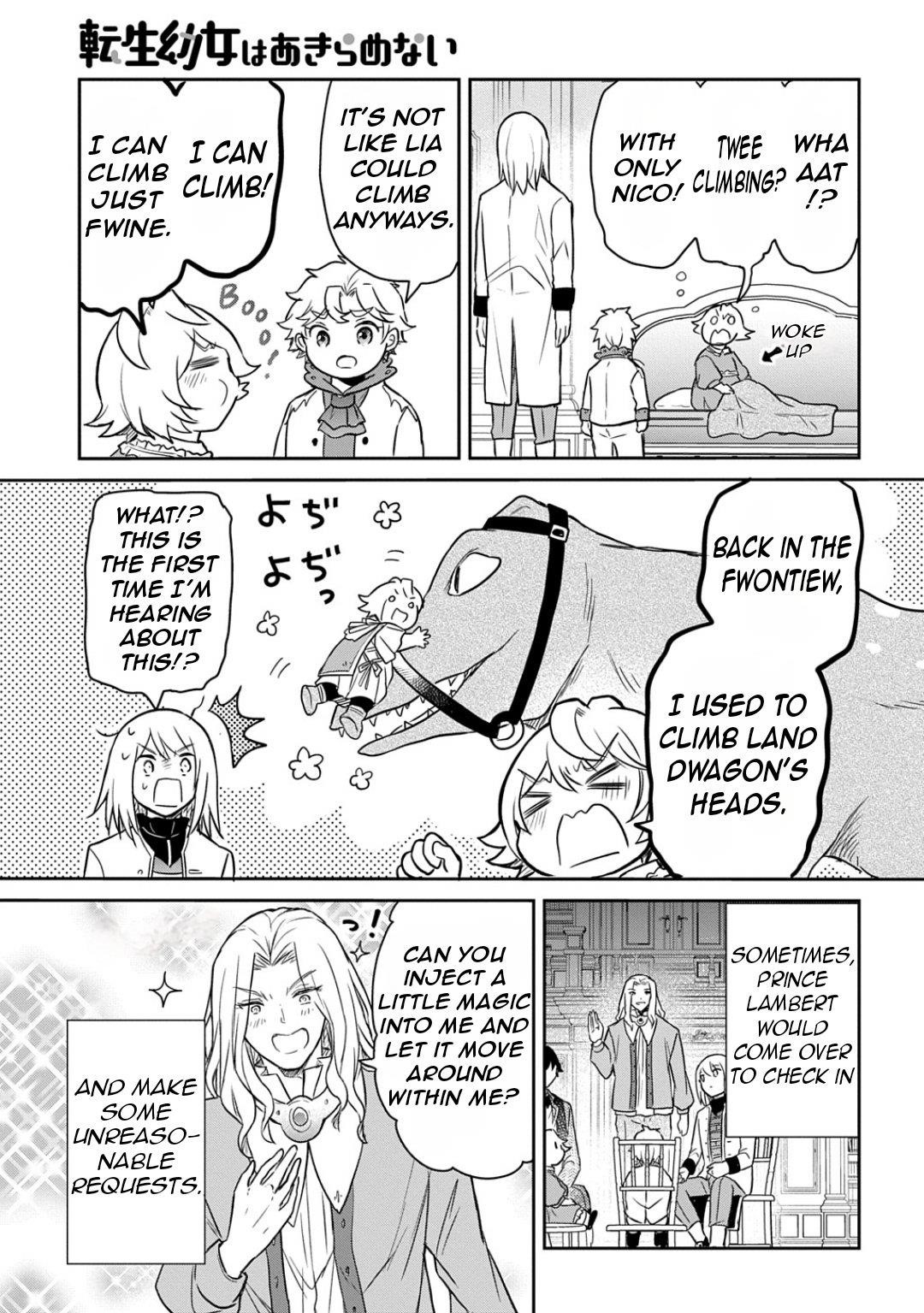 The Reborn Little Girl Won’t Give Up Chapter 54 - Page 12