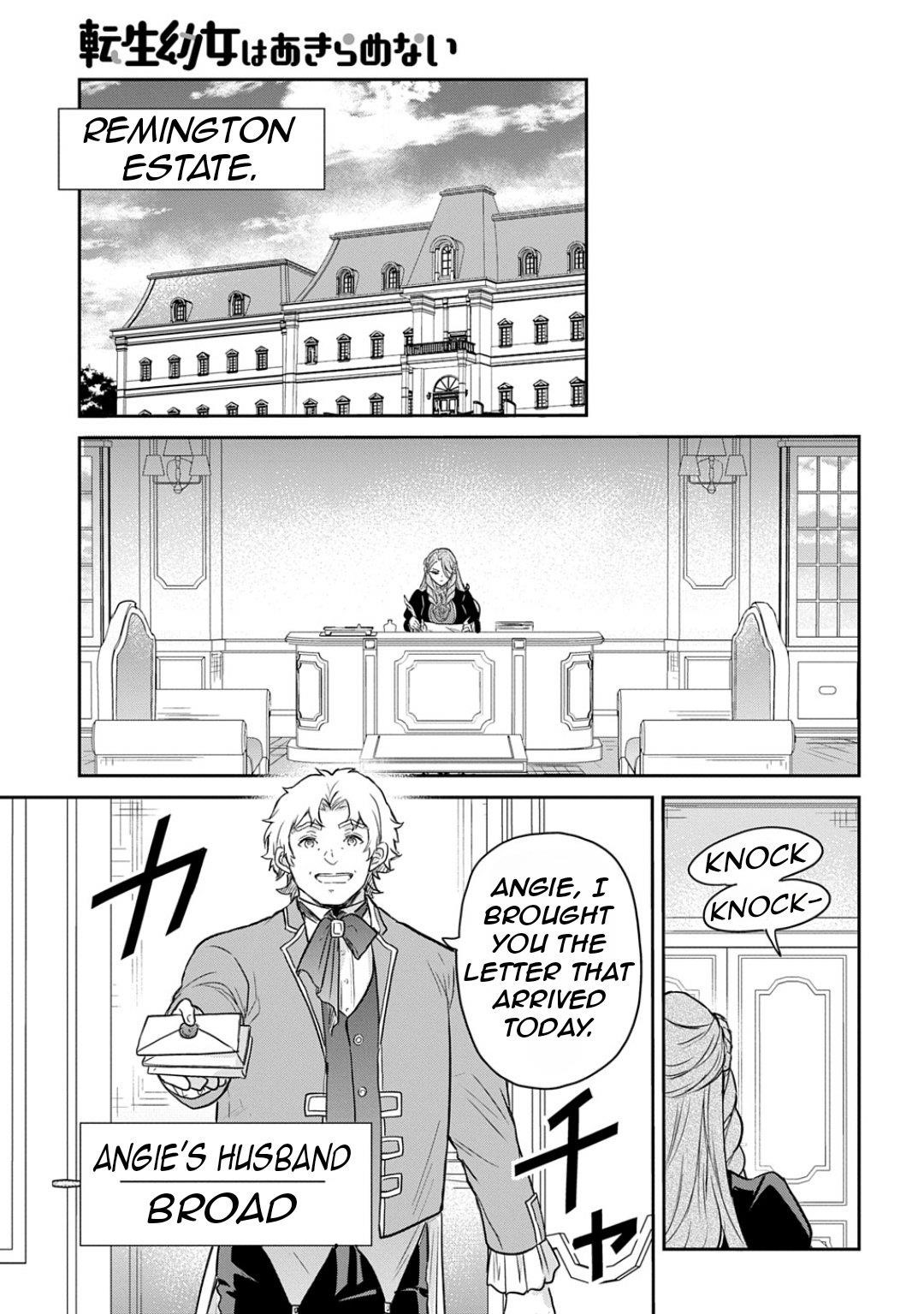 The Reborn Little Girl Won’t Give Up Chapter 54 - Page 34