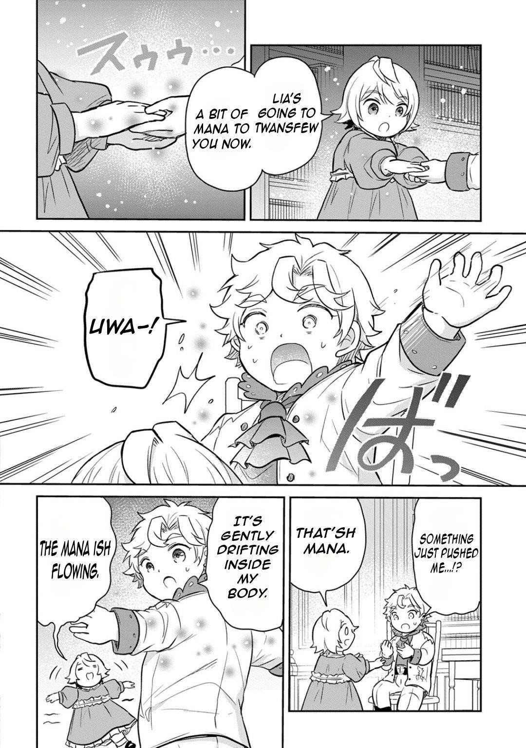 The Reborn Little Girl Won’t Give Up Chapter 54 - Page 7