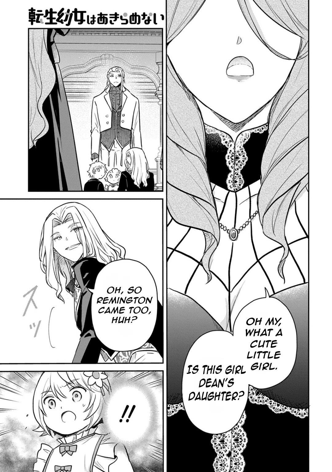 The Reborn Little Girl Won’t Give Up Chapter 55 - Page 31