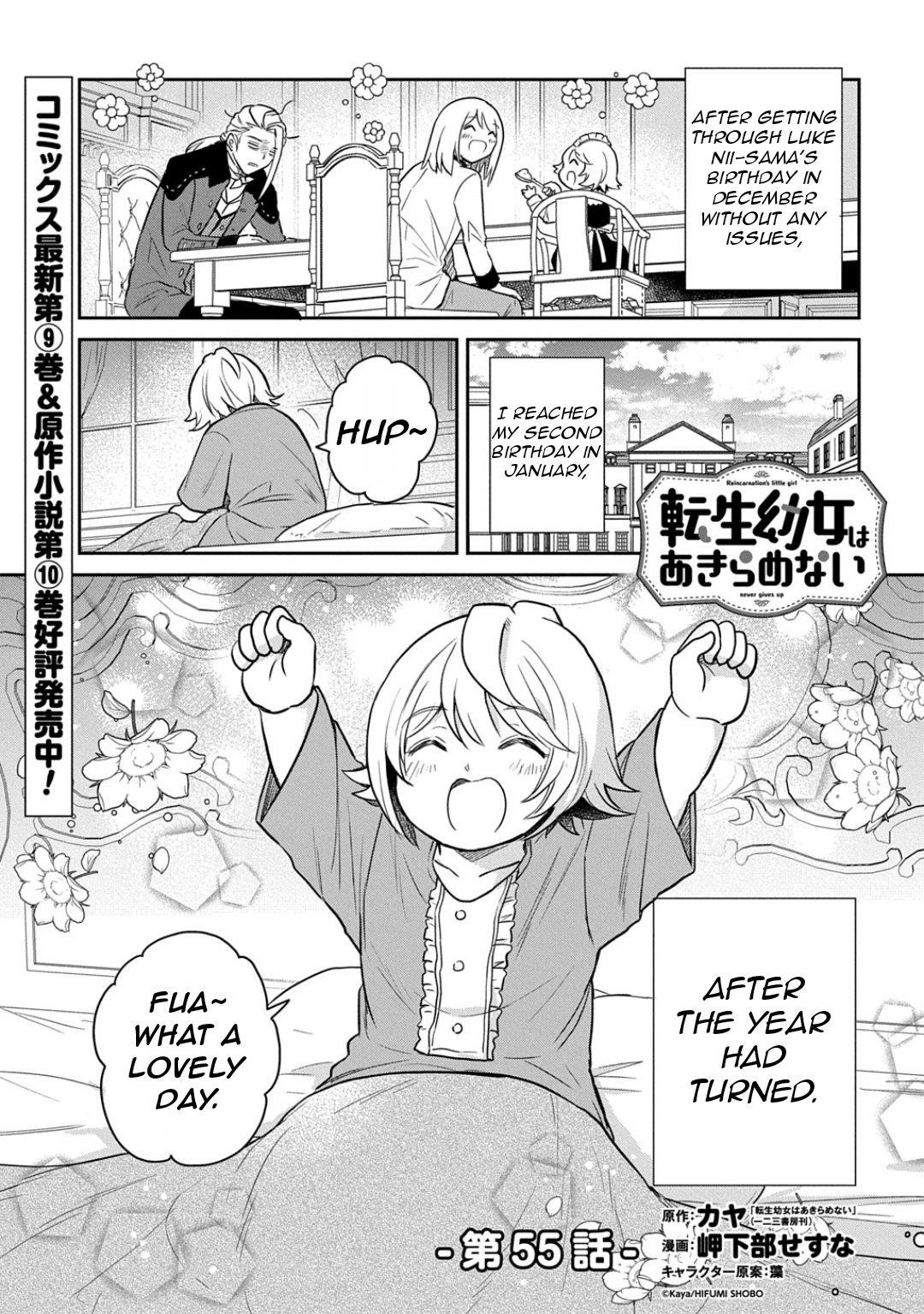 The Reborn Little Girl Won’t Give Up Chapter 55 - Page 4