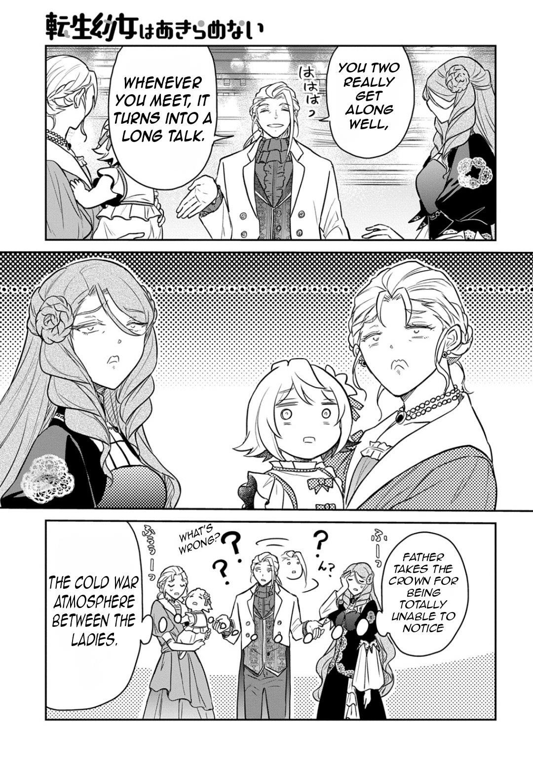 The Reborn Little Girl Won’t Give Up Chapter 56 - Page 22