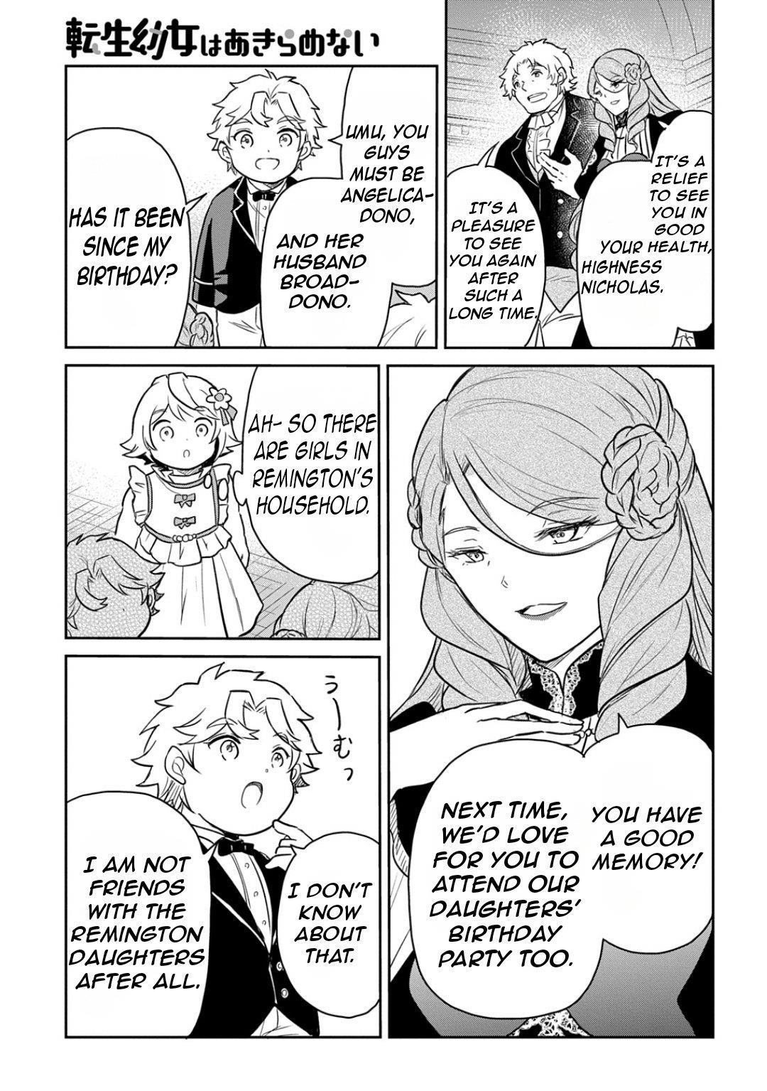 The Reborn Little Girl Won’t Give Up Chapter 56 - Page 6