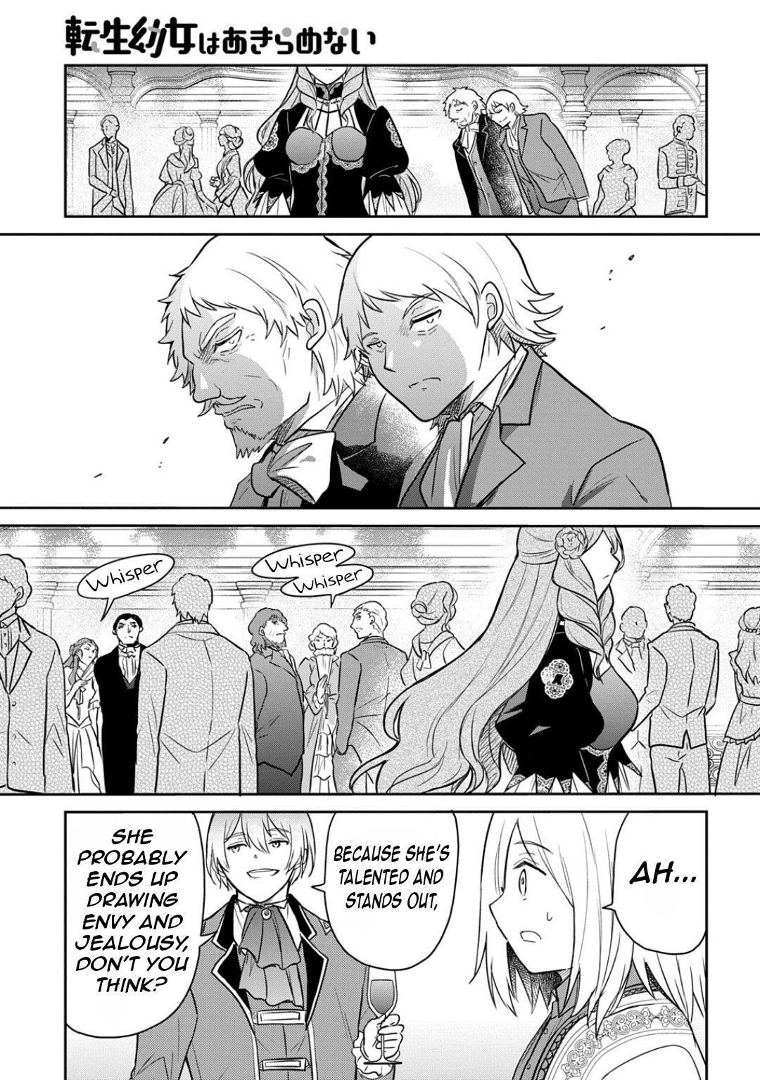 The Reborn Little Girl Won’t Give Up Chapter 57 - Page 15