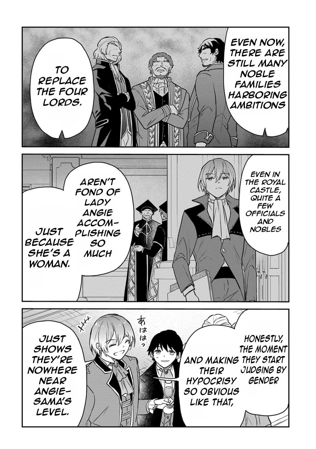 The Reborn Little Girl Won’t Give Up Chapter 57 - Page 16