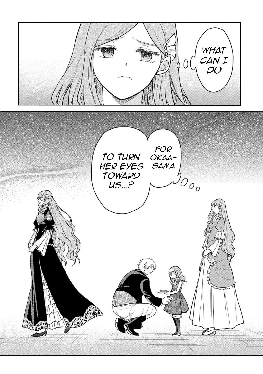 The Reborn Little Girl Won’t Give Up Chapter 57 - Page 34