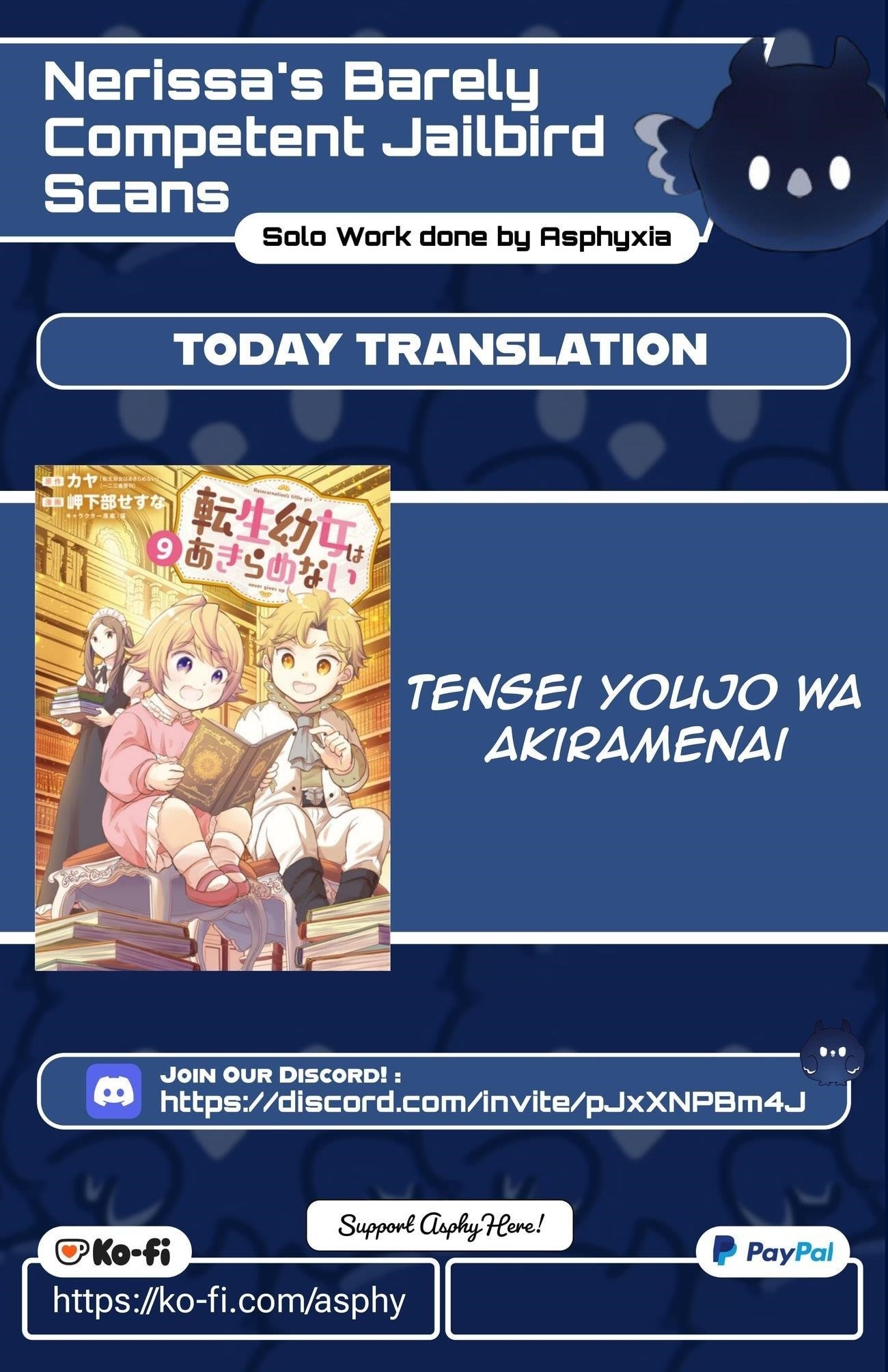 The Reborn Little Girl Won’t Give Up Chapter 58 - Page 1