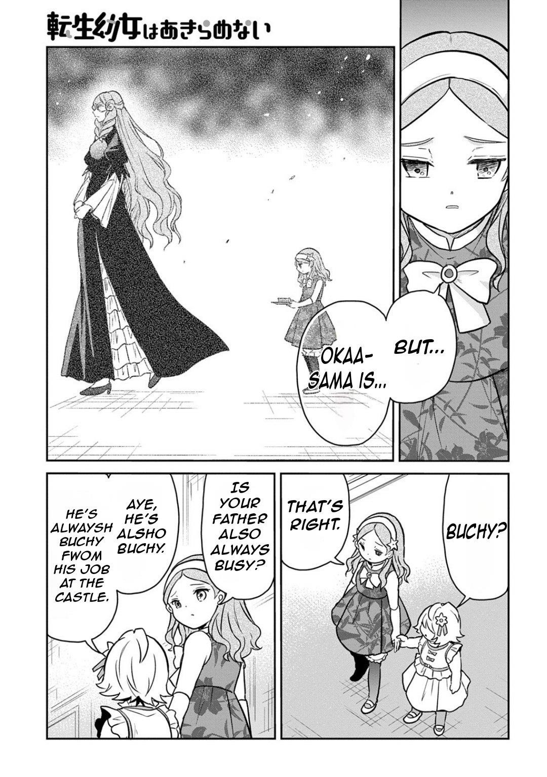 The Reborn Little Girl Won’t Give Up Chapter 58 - Page 14