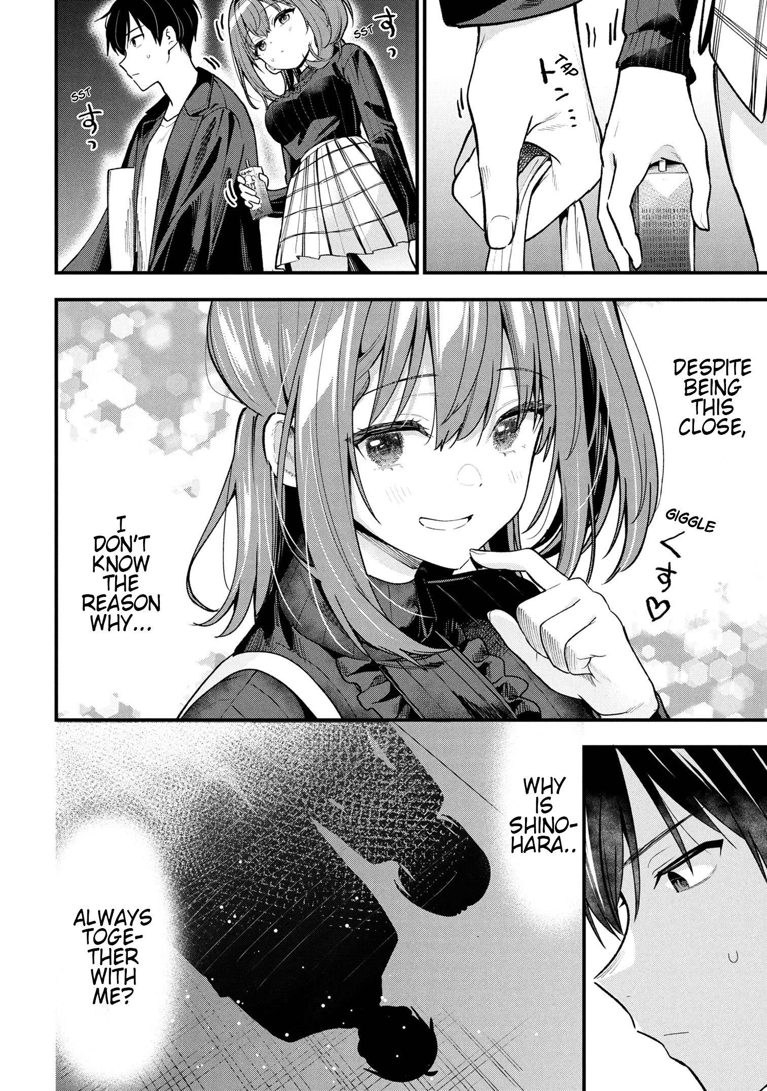 I Was Cheated on by My Girlfriend but My Devilish Junior Now Yearns for Me Chapter 29 - Page 11