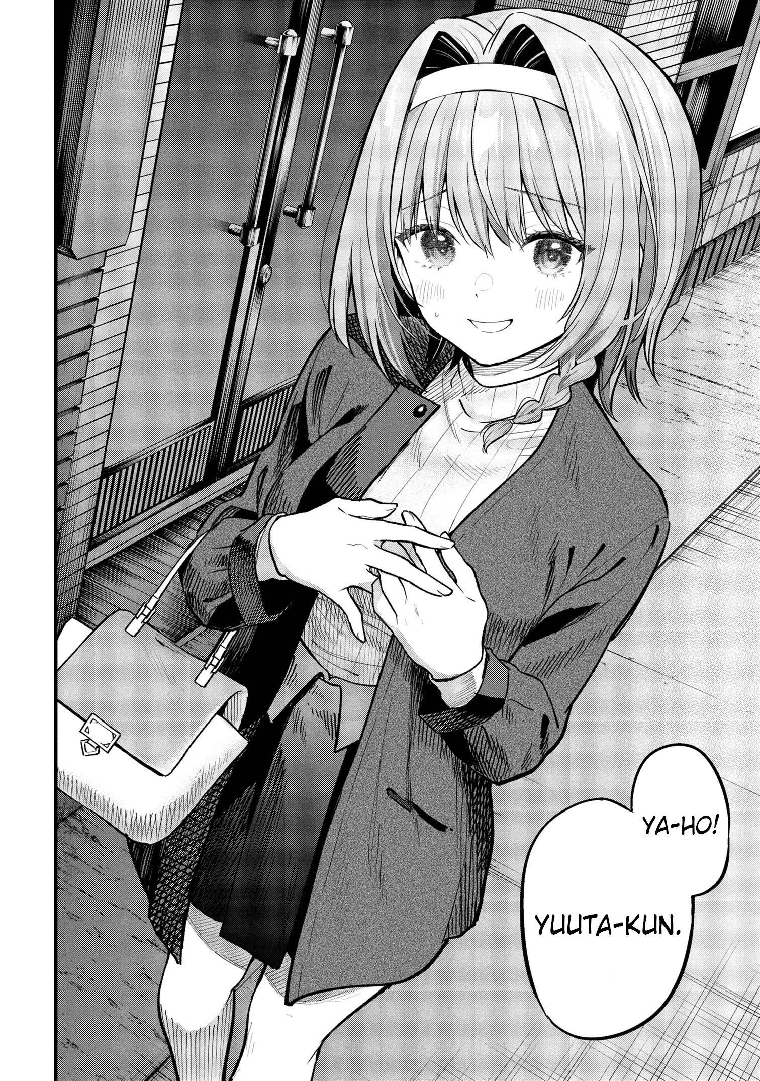 I Was Cheated on by My Girlfriend but My Devilish Junior Now Yearns for Me Chapter 29 - Page 19