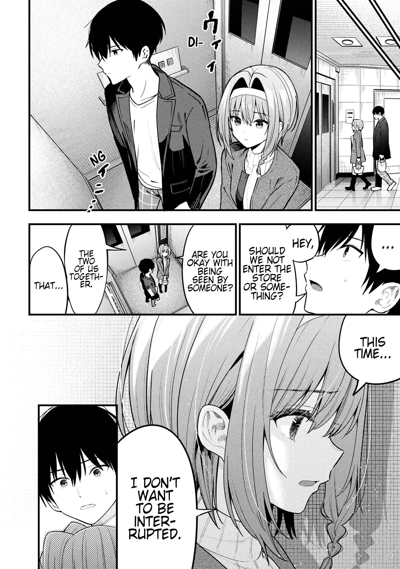 I Was Cheated on by My Girlfriend but My Devilish Junior Now Yearns for Me Chapter 29 - Page 25