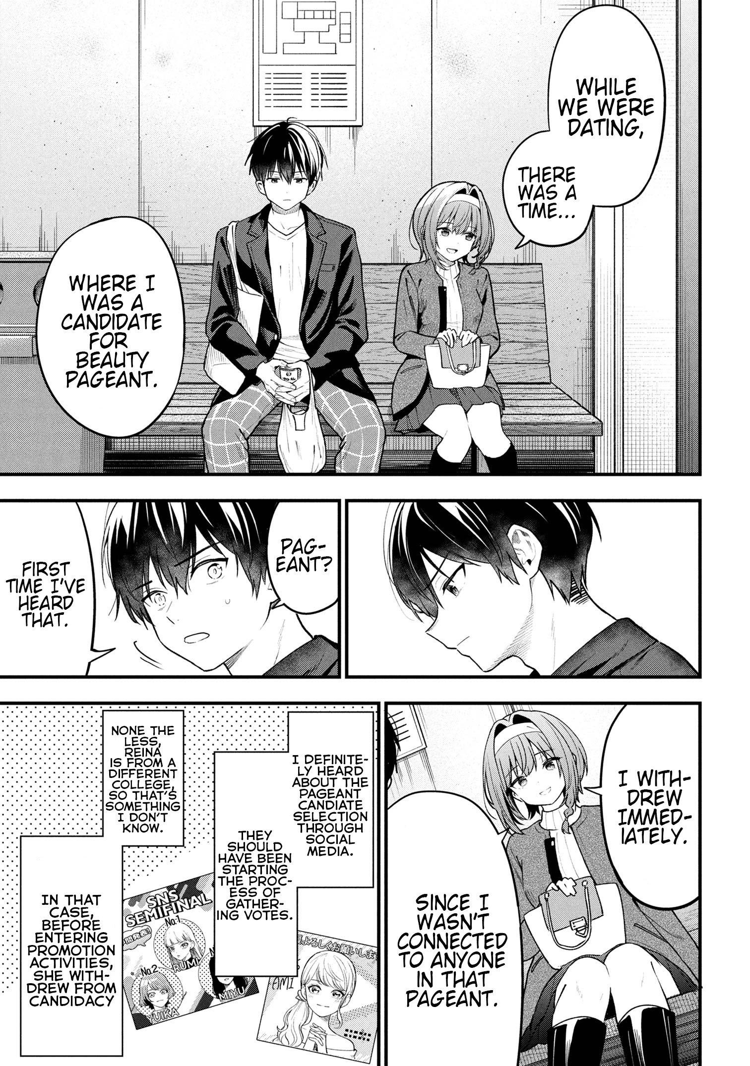 I Was Cheated on by My Girlfriend but My Devilish Junior Now Yearns for Me Chapter 29 - Page 32