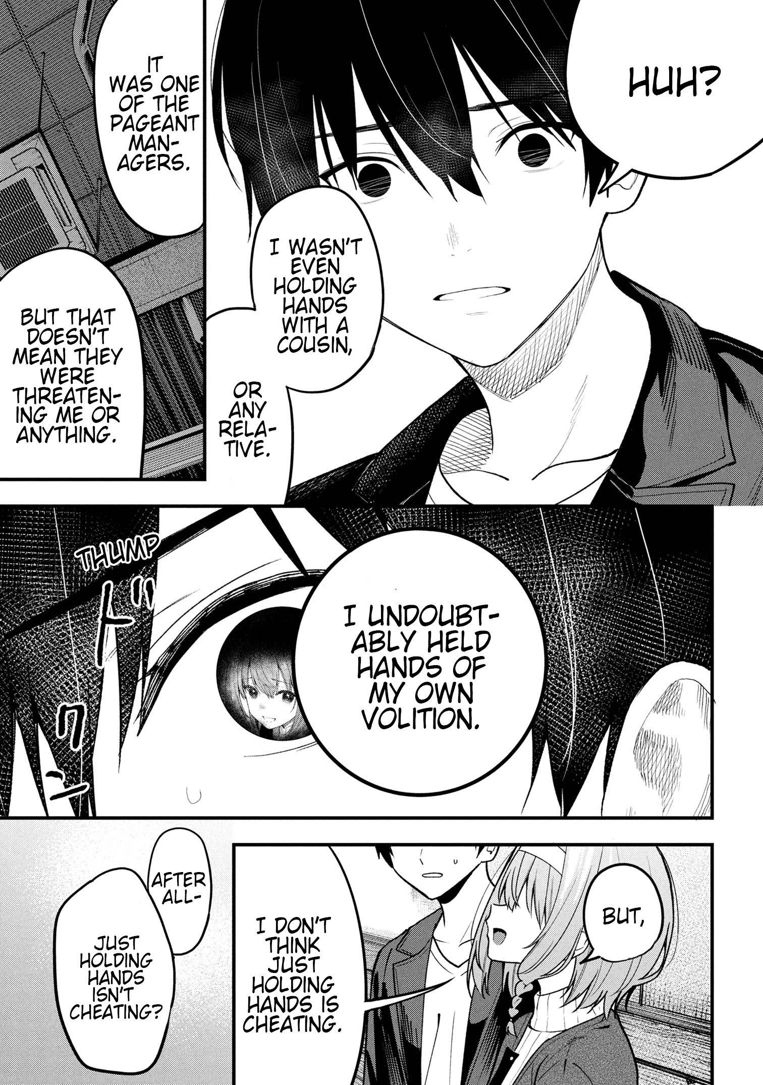 I Was Cheated on by My Girlfriend but My Devilish Junior Now Yearns for Me Chapter 29 - Page 36