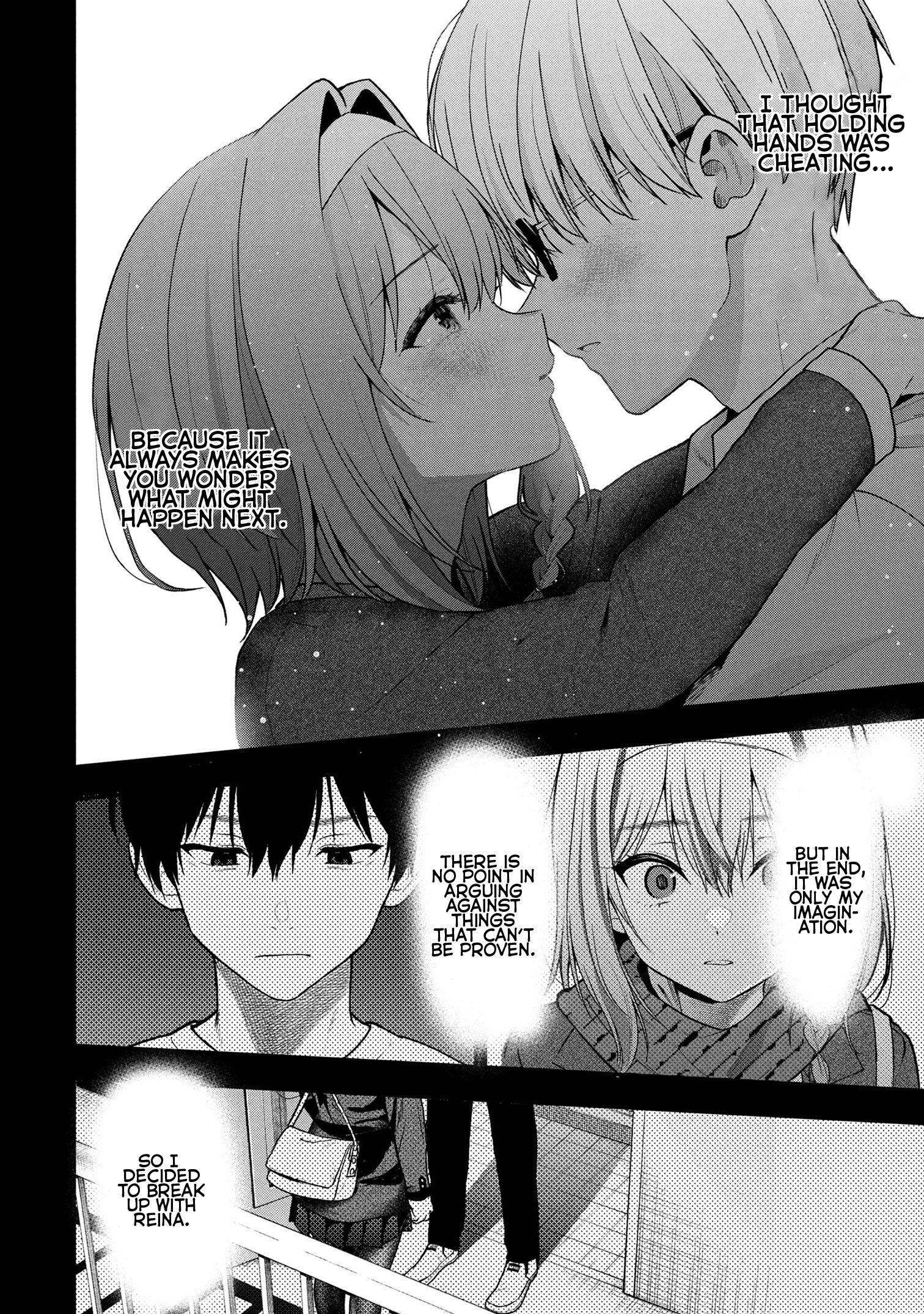 I Was Cheated on by My Girlfriend but My Devilish Junior Now Yearns for Me Chapter 29 - Page 37