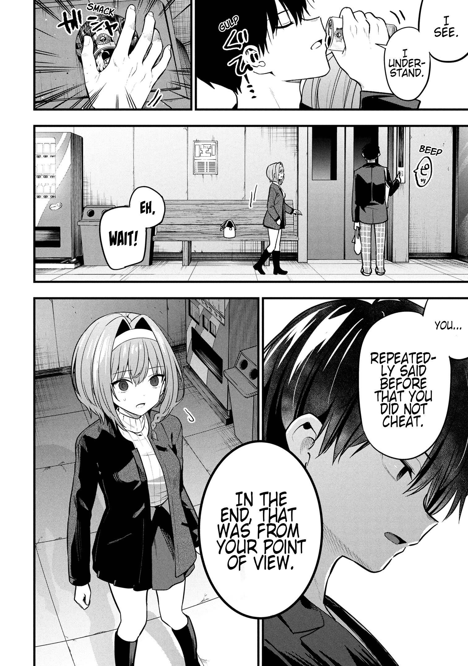 I Was Cheated on by My Girlfriend but My Devilish Junior Now Yearns for Me Chapter 29 - Page 39