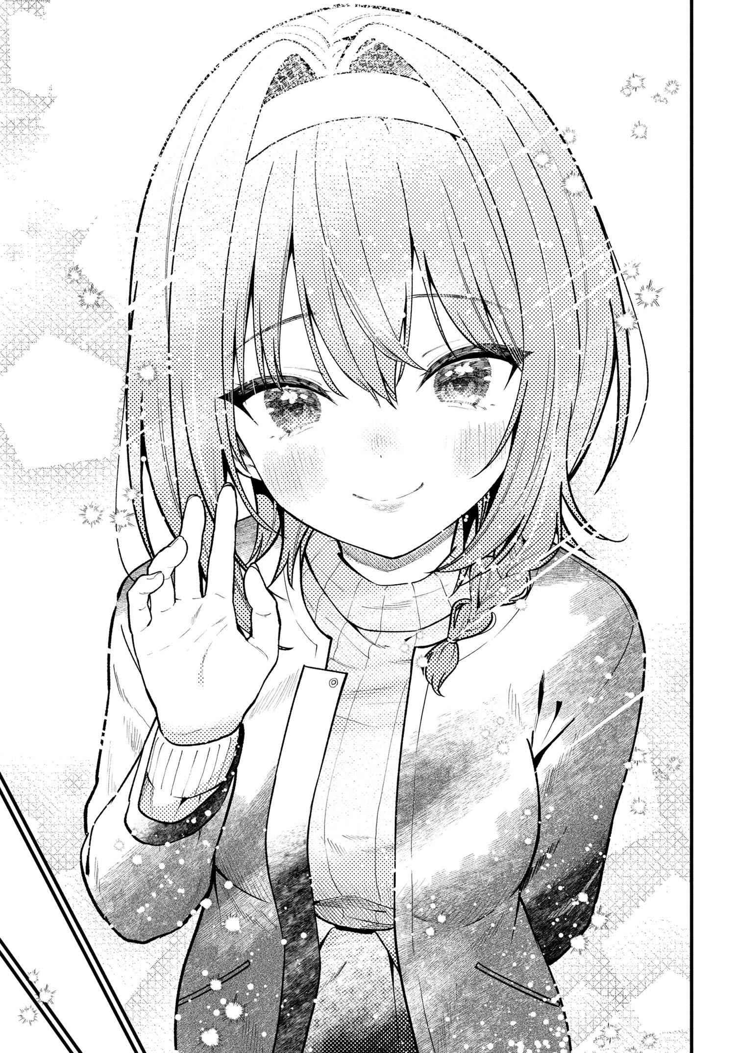 I Was Cheated on by My Girlfriend but My Devilish Junior Now Yearns for Me Chapter 29 - Page 44