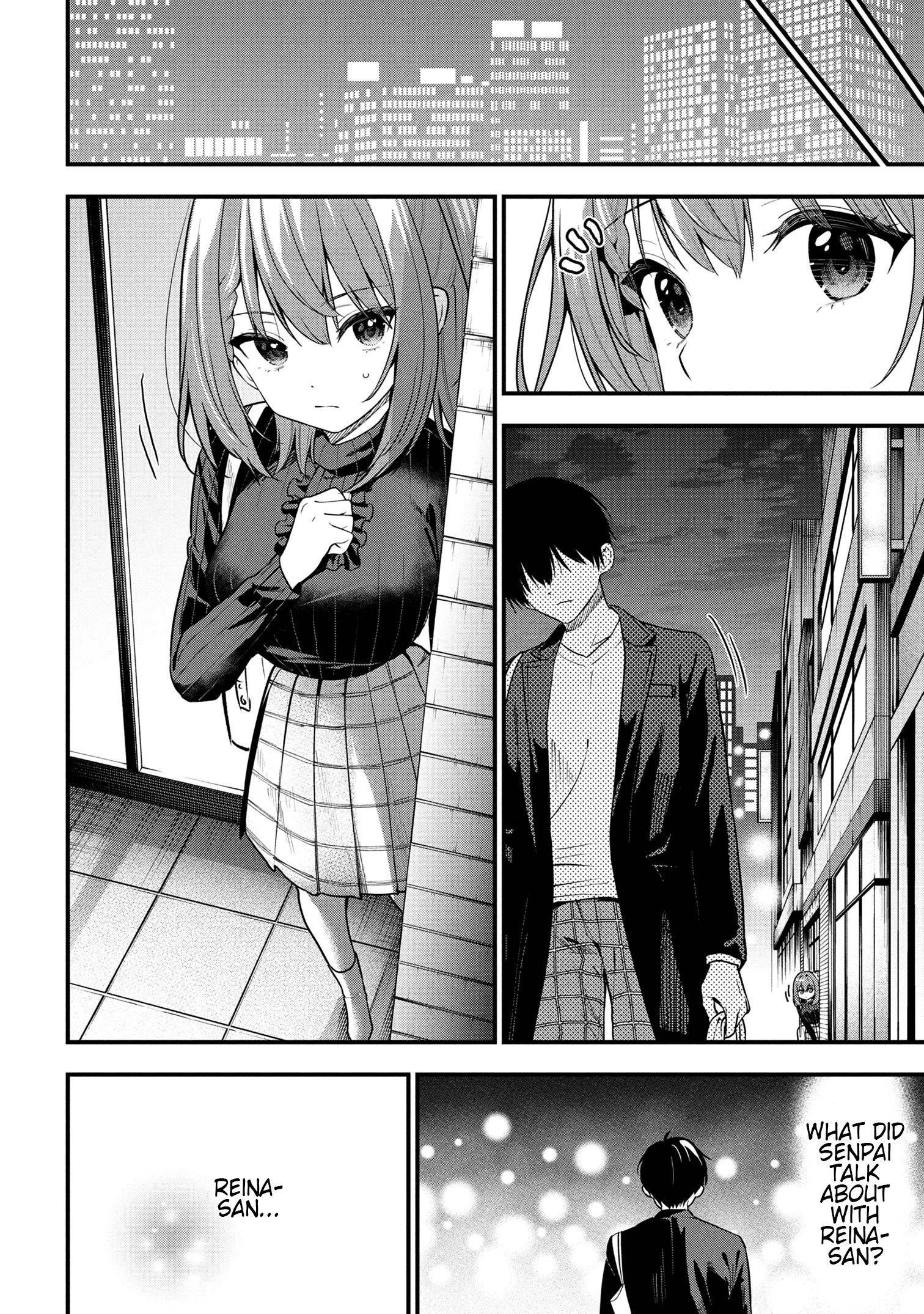 I Was Cheated on by My Girlfriend but My Devilish Junior Now Yearns for Me Chapter 29 - Page 45