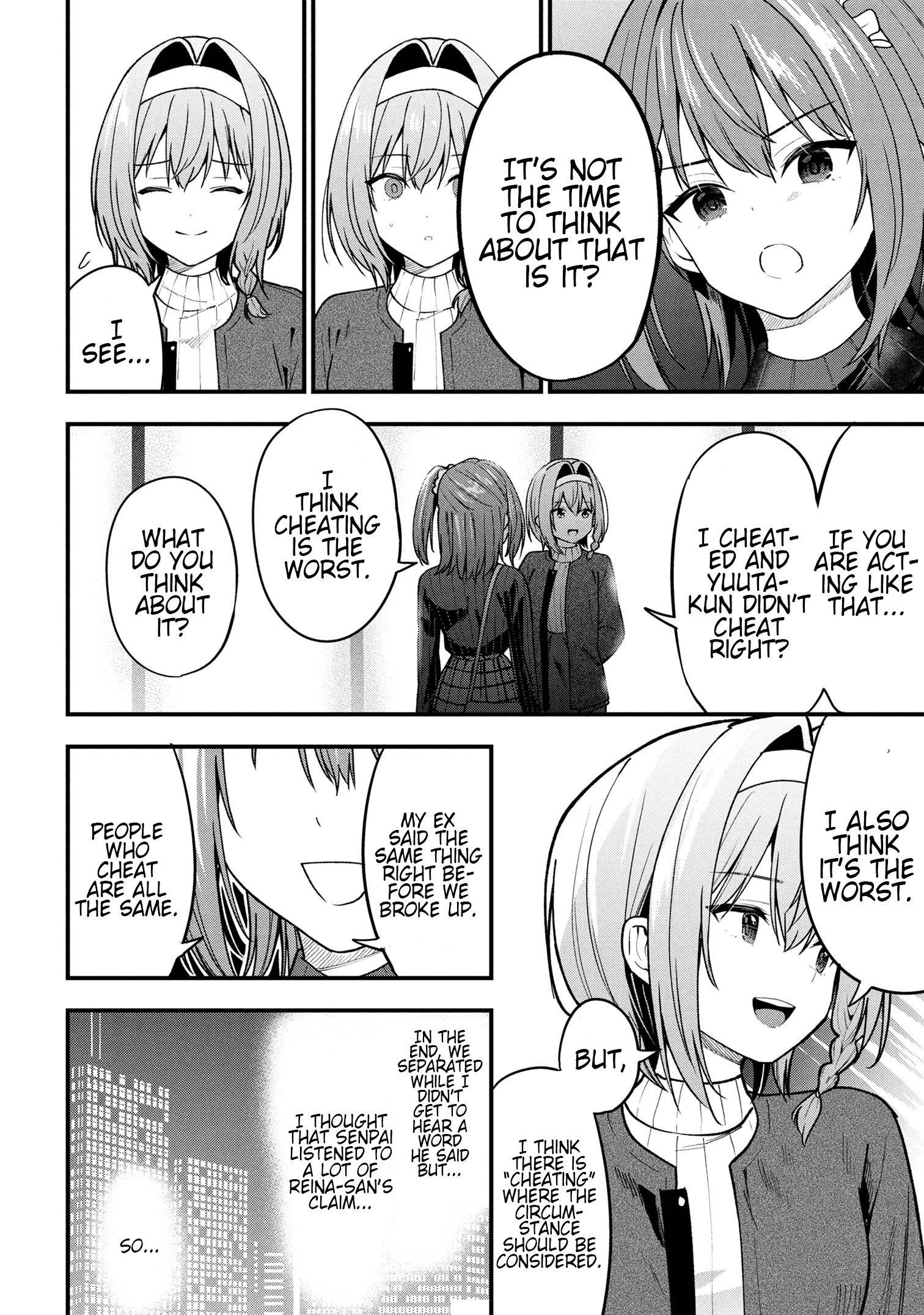 I Was Cheated on by My Girlfriend but My Devilish Junior Now Yearns for Me Chapter 29 - Page 49