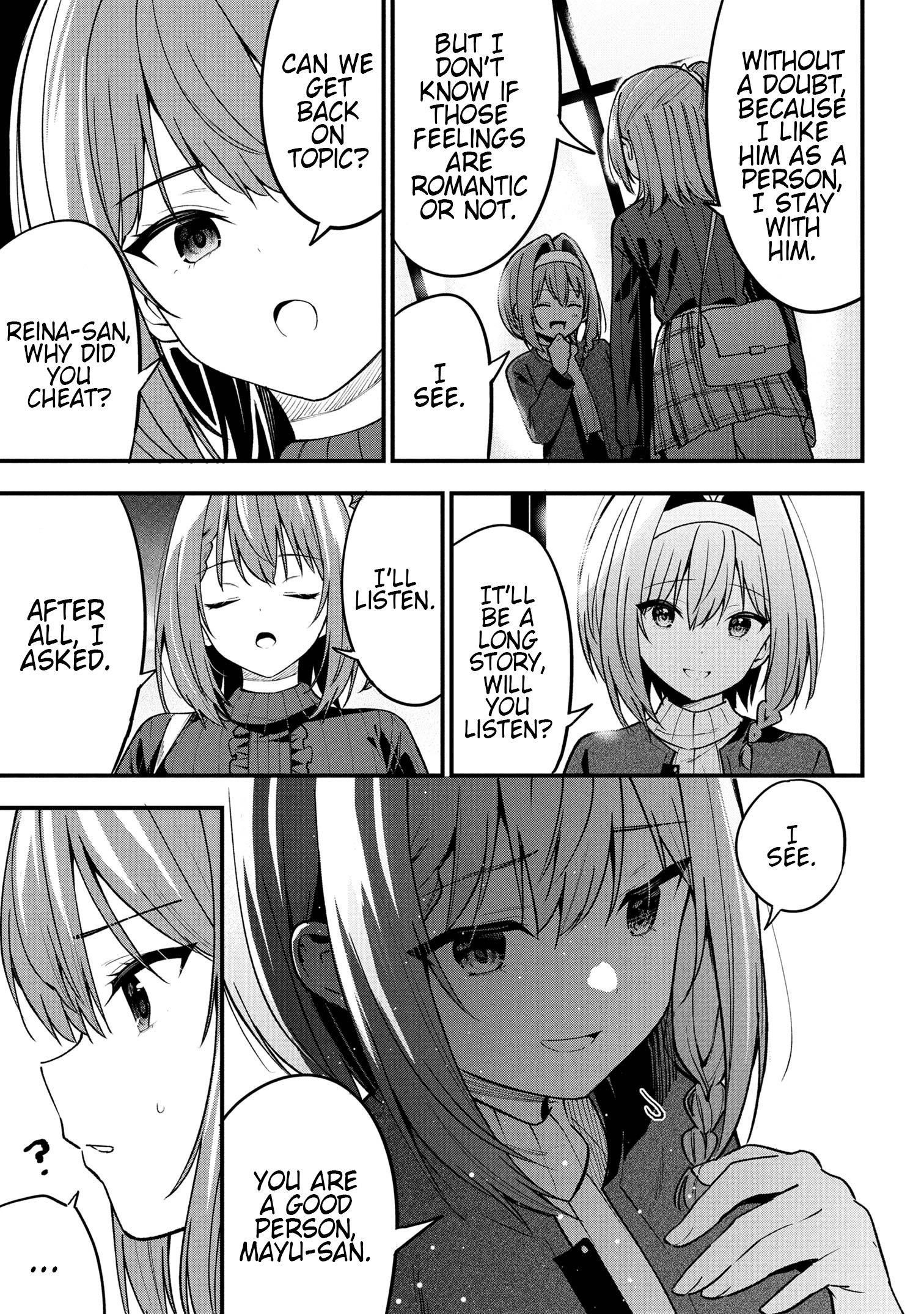 I Was Cheated on by My Girlfriend but My Devilish Junior Now Yearns for Me Chapter 29 - Page 52