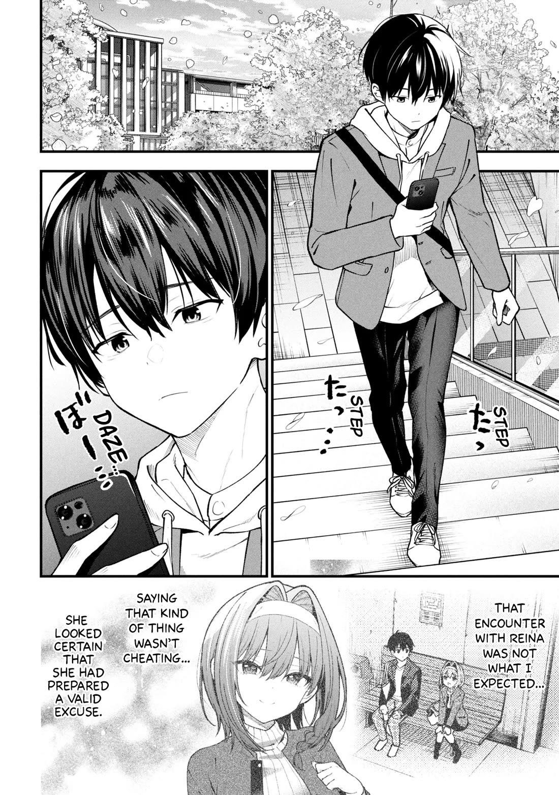 I Was Cheated on by My Girlfriend but My Devilish Junior Now Yearns for Me Chapter 30 - Page 2