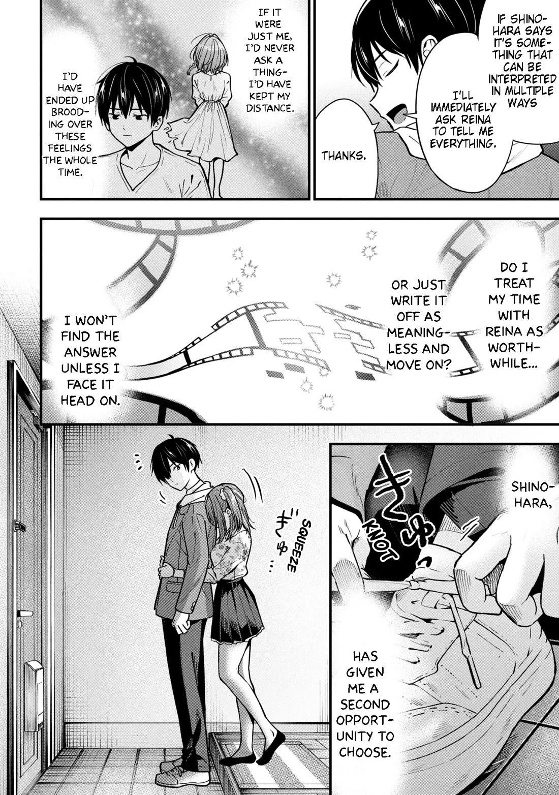 I Was Cheated on by My Girlfriend but My Devilish Junior Now Yearns for Me Chapter 30 - Page 24