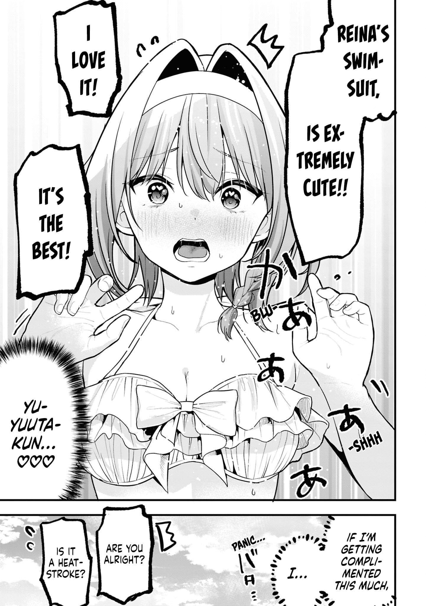 I Was Cheated on by My Girlfriend but My Devilish Junior Now Yearns for Me Chapter 31.5 - Page 12