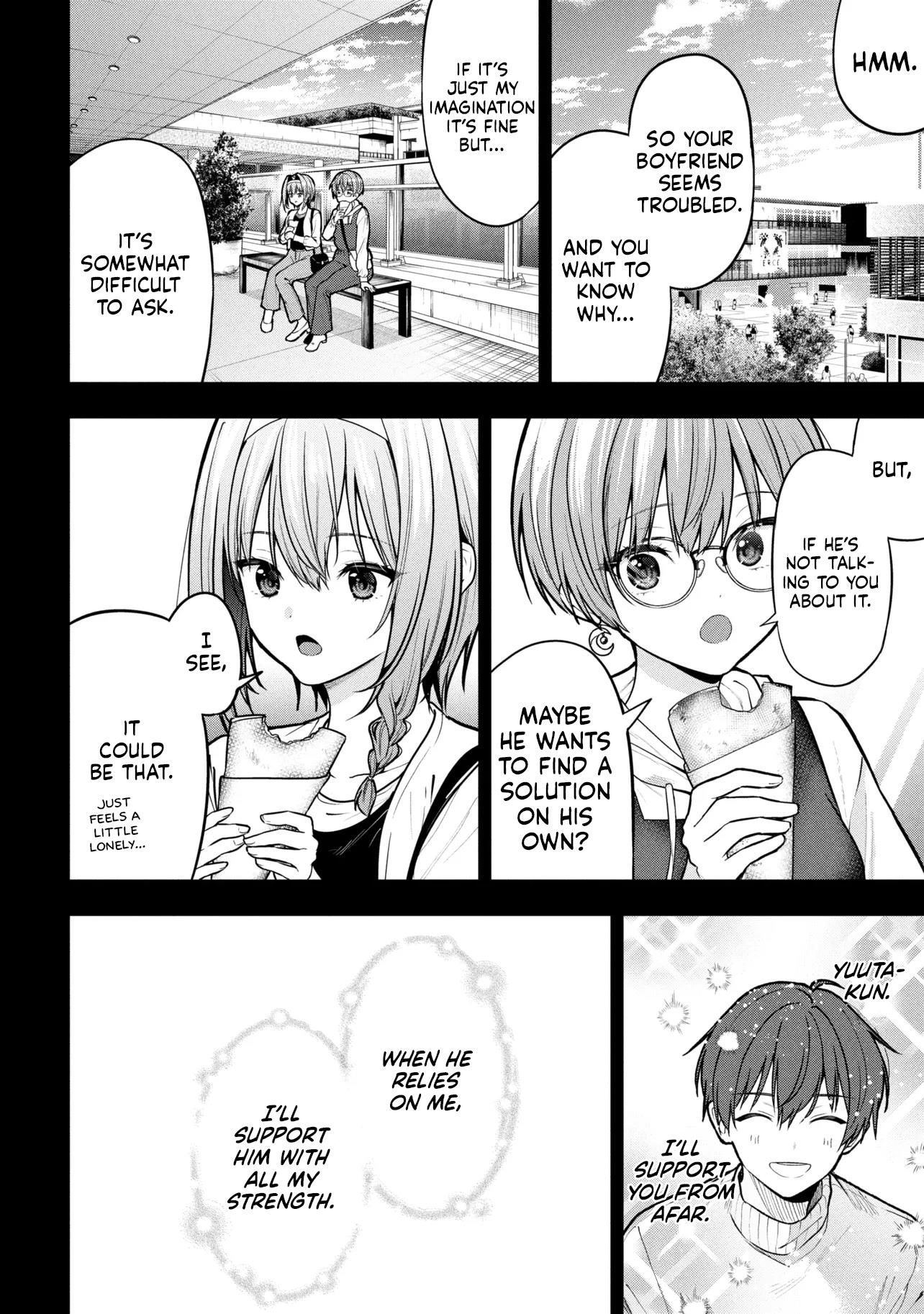 I Was Cheated on by My Girlfriend but My Devilish Junior Now Yearns for Me Chapter 31 - Page 20