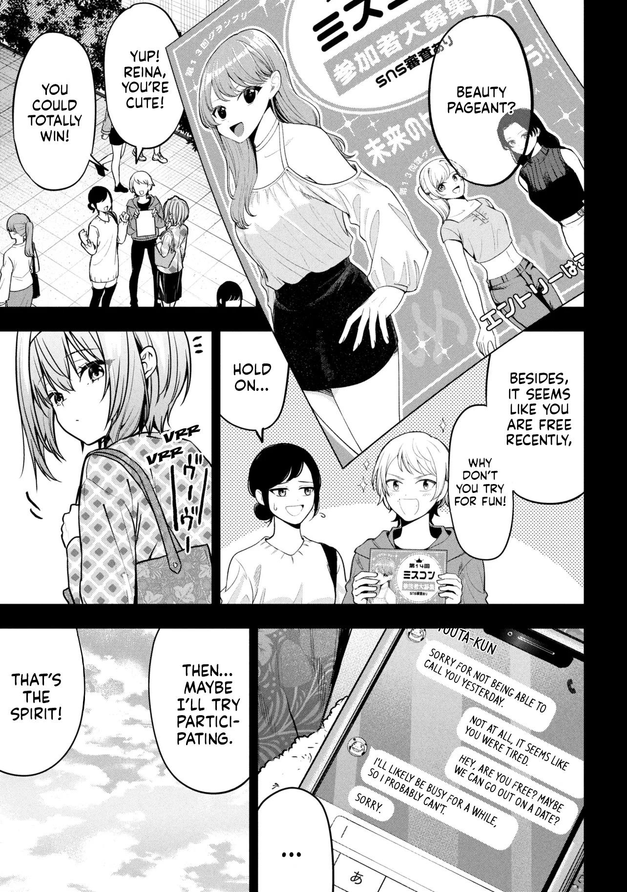 I Was Cheated on by My Girlfriend but My Devilish Junior Now Yearns for Me Chapter 31 - Page 21