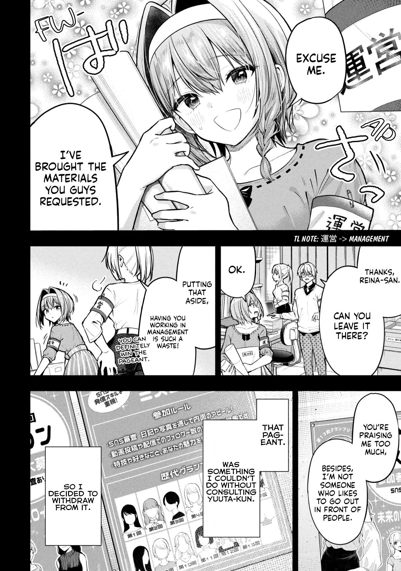 I Was Cheated on by My Girlfriend but My Devilish Junior Now Yearns for Me Chapter 31 - Page 22