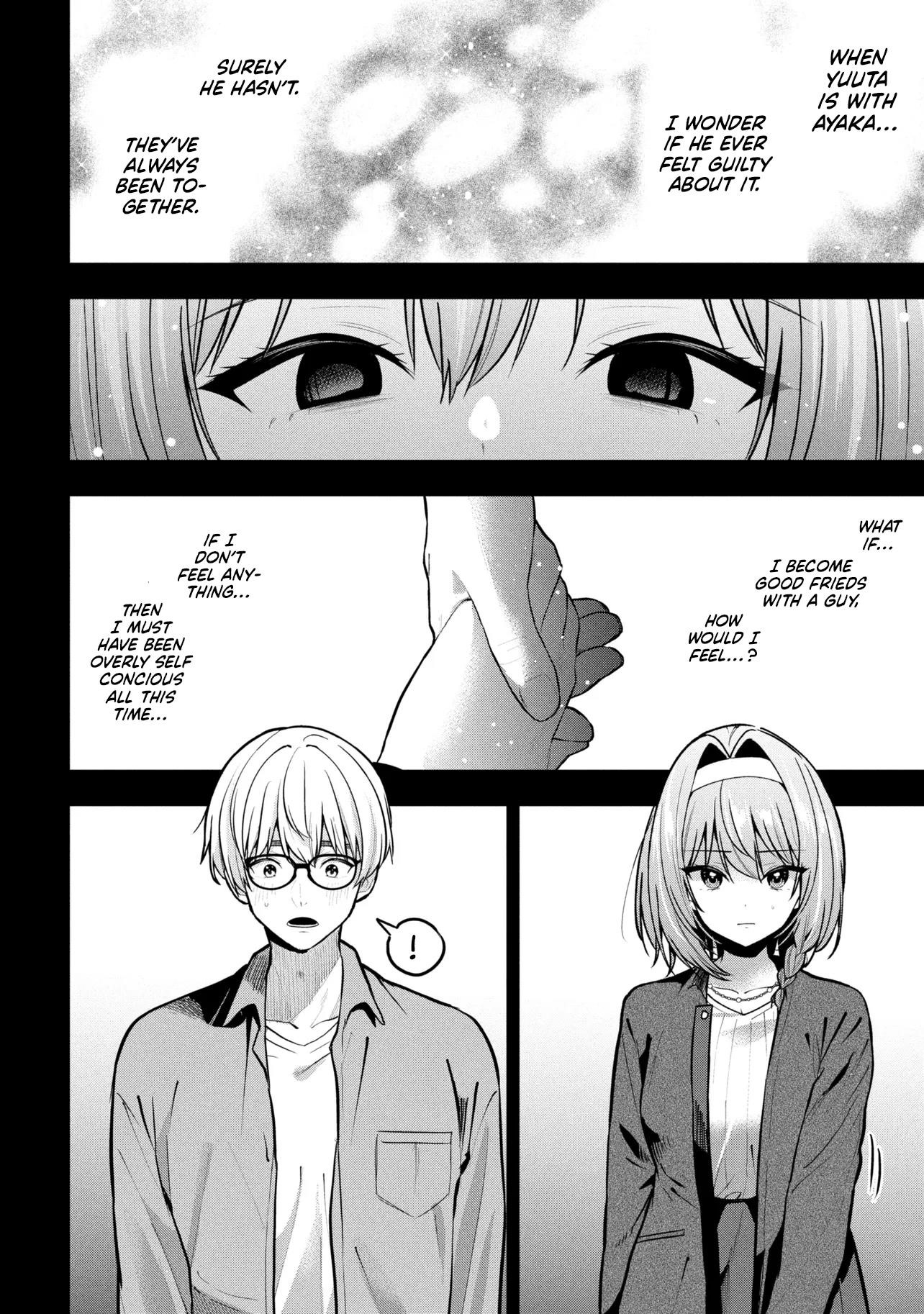 I Was Cheated on by My Girlfriend but My Devilish Junior Now Yearns for Me Chapter 31 - Page 33